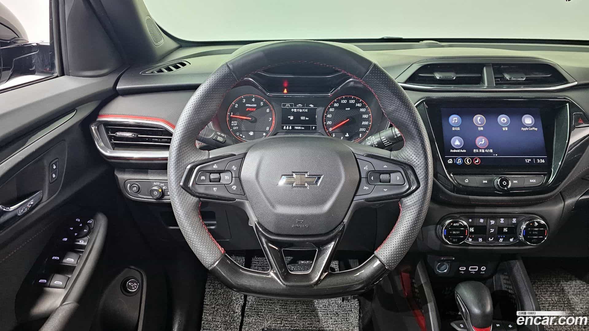 Trailblazer Chevrolet 2021.2-OPTION-017