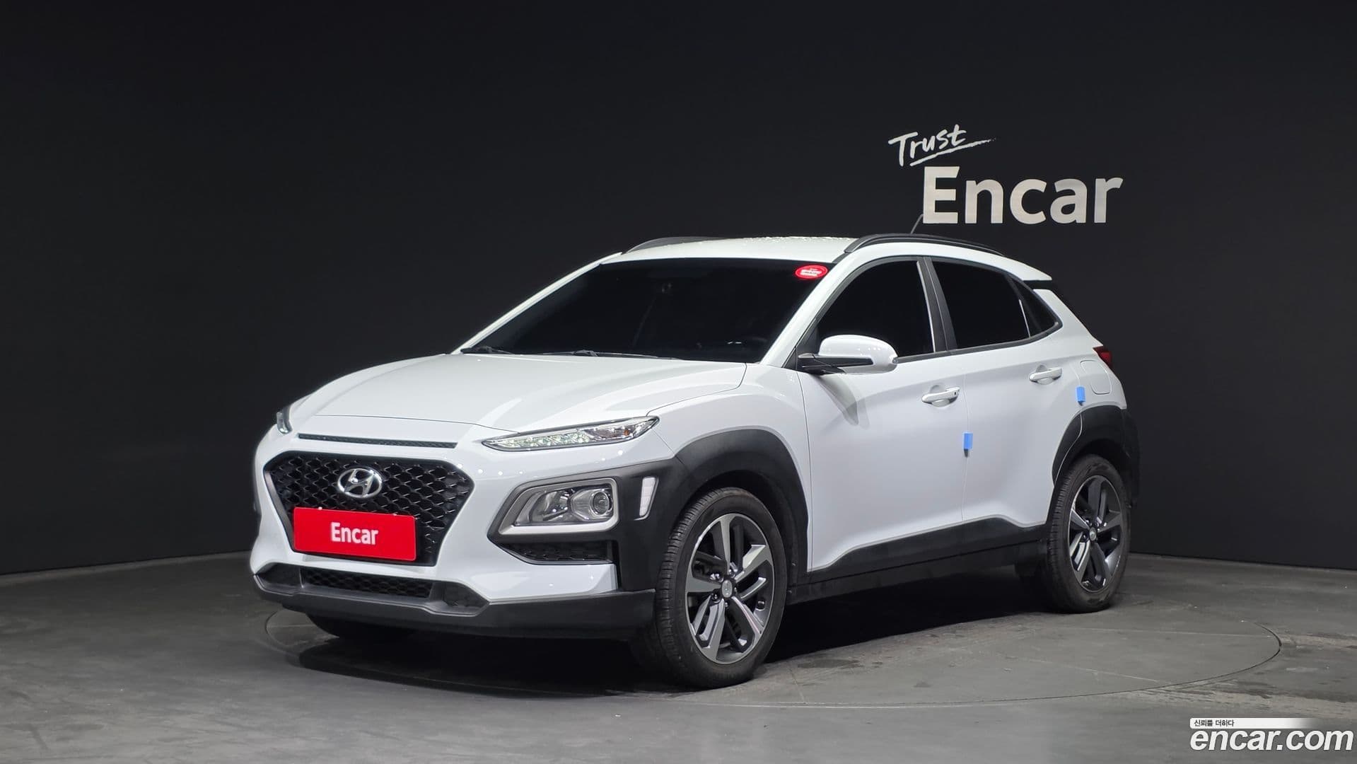 Main__Slider__Photo:Kona Hyundai 2018.8-0