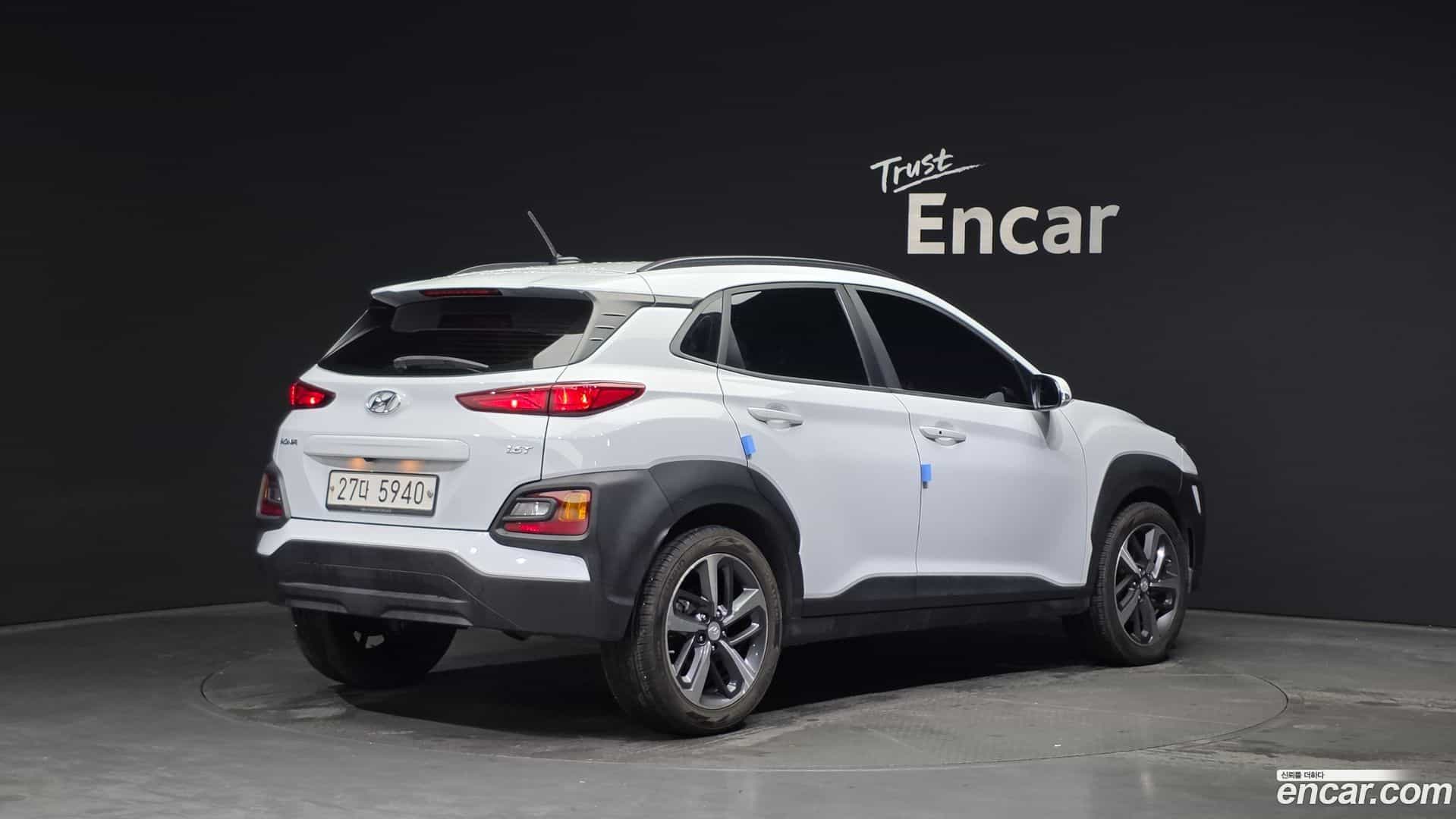 Kona Hyundai 2018.8-OUTER-002