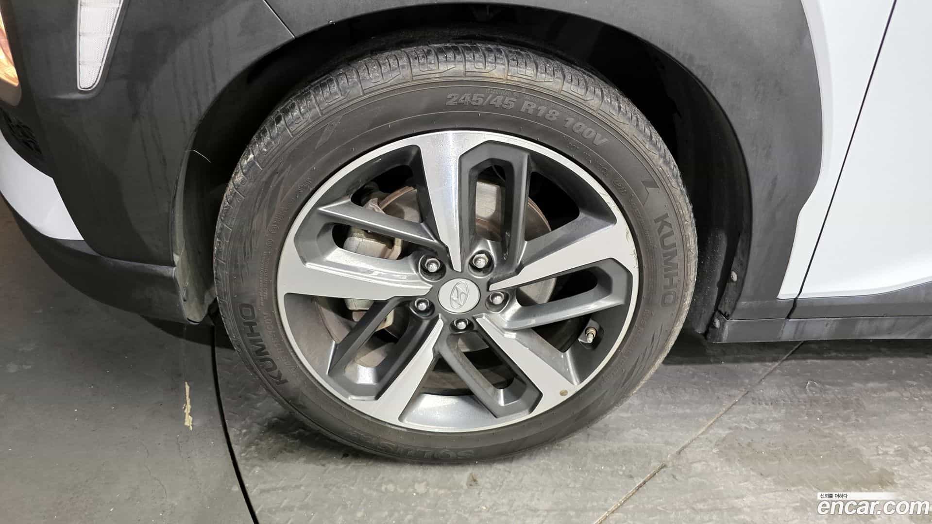 Kona Hyundai 2018.8-OUTER-005
