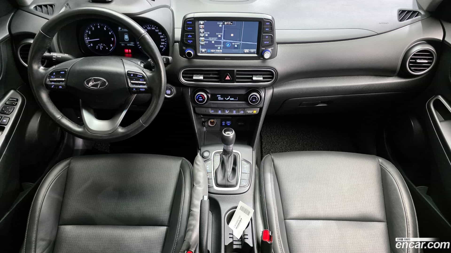 Kona Hyundai 2018.8-INNER-007
