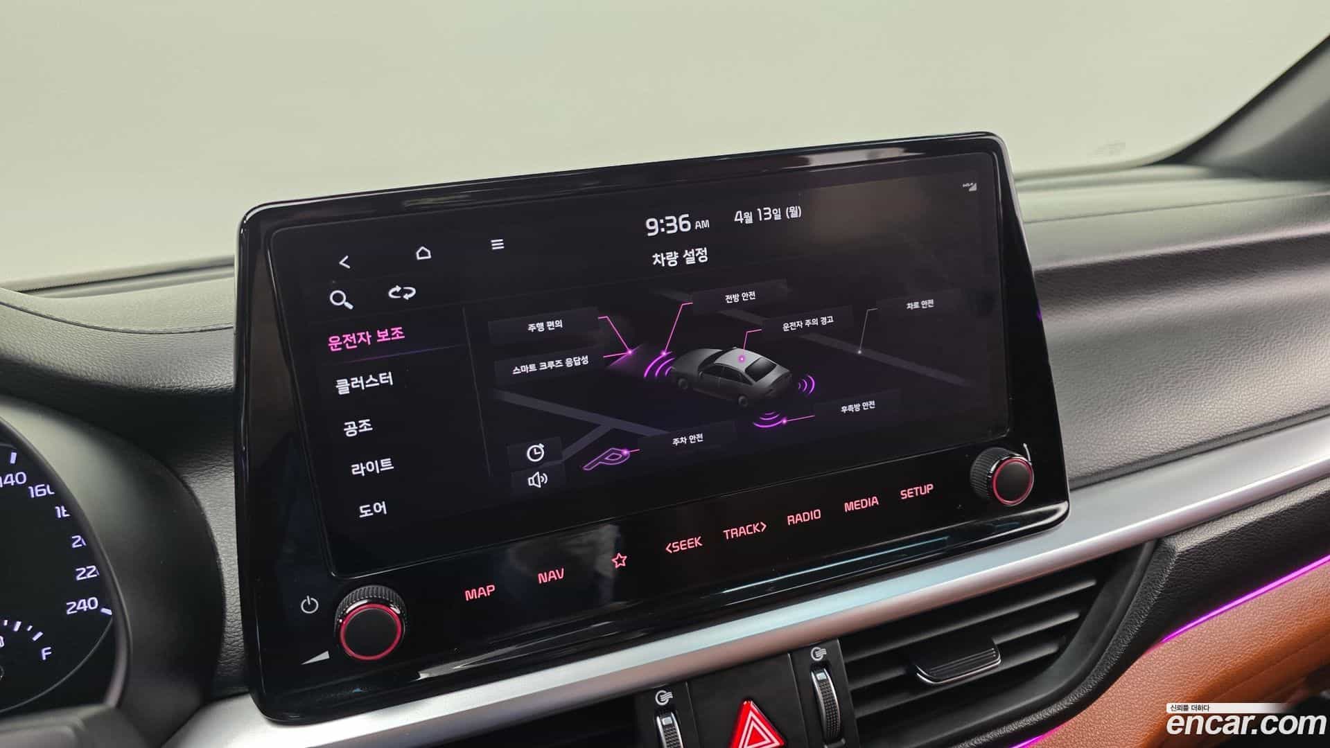K3 Kia 2021.8-OPTION-042