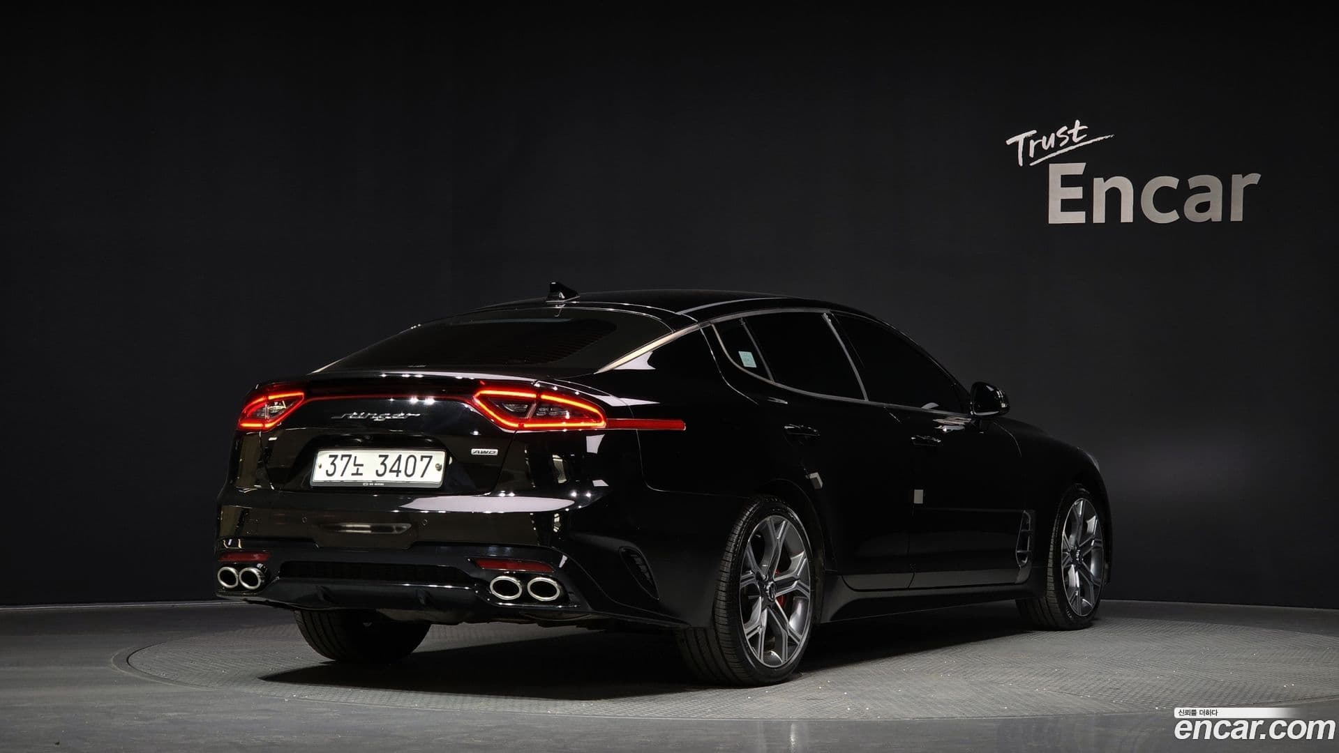 Main__Slider__Photo:Stinger Kia 2019.3-1