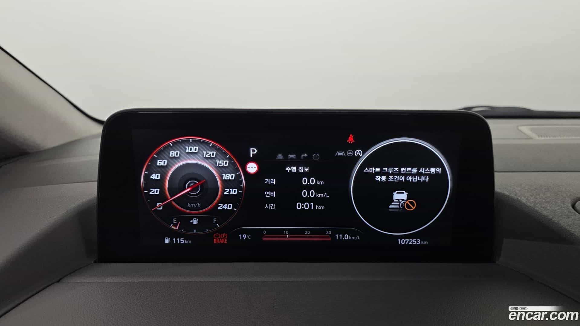 Staria Hyundai 2022.10-INNER-008