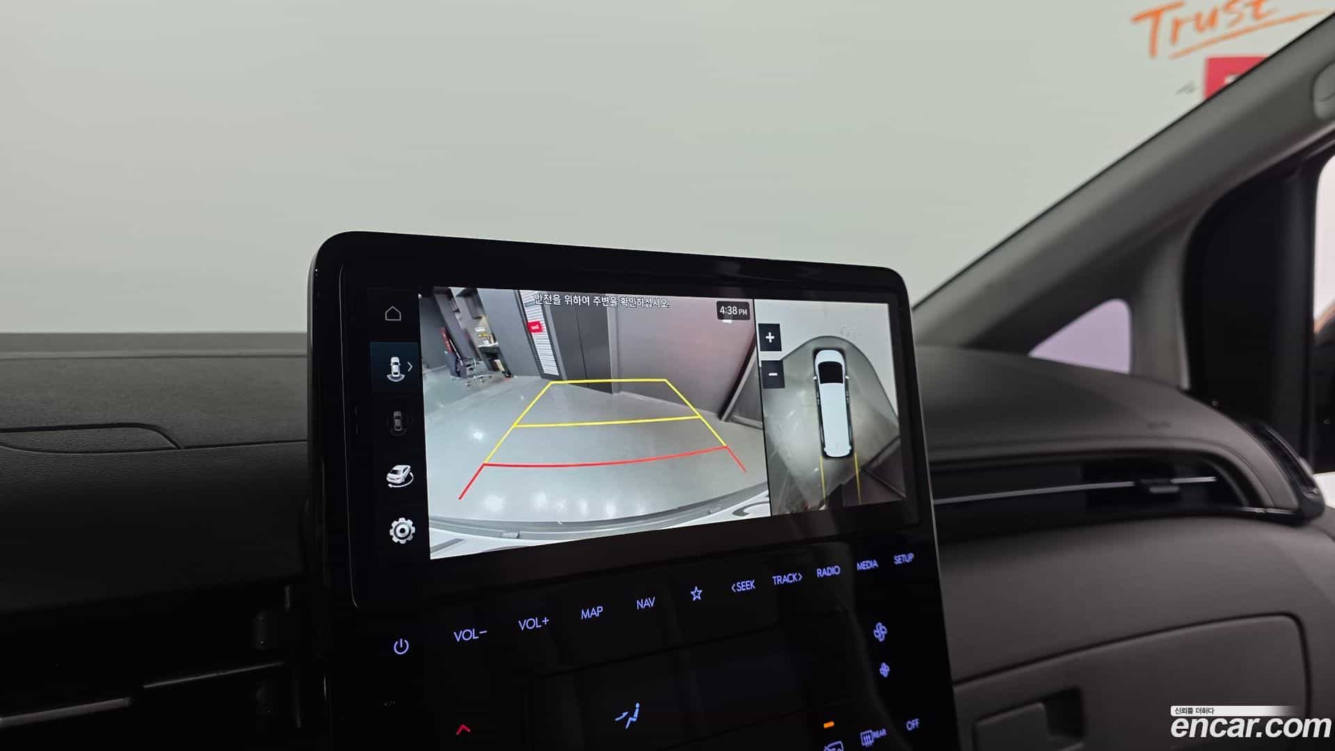 Staria Hyundai 2022.10-OPTION-021