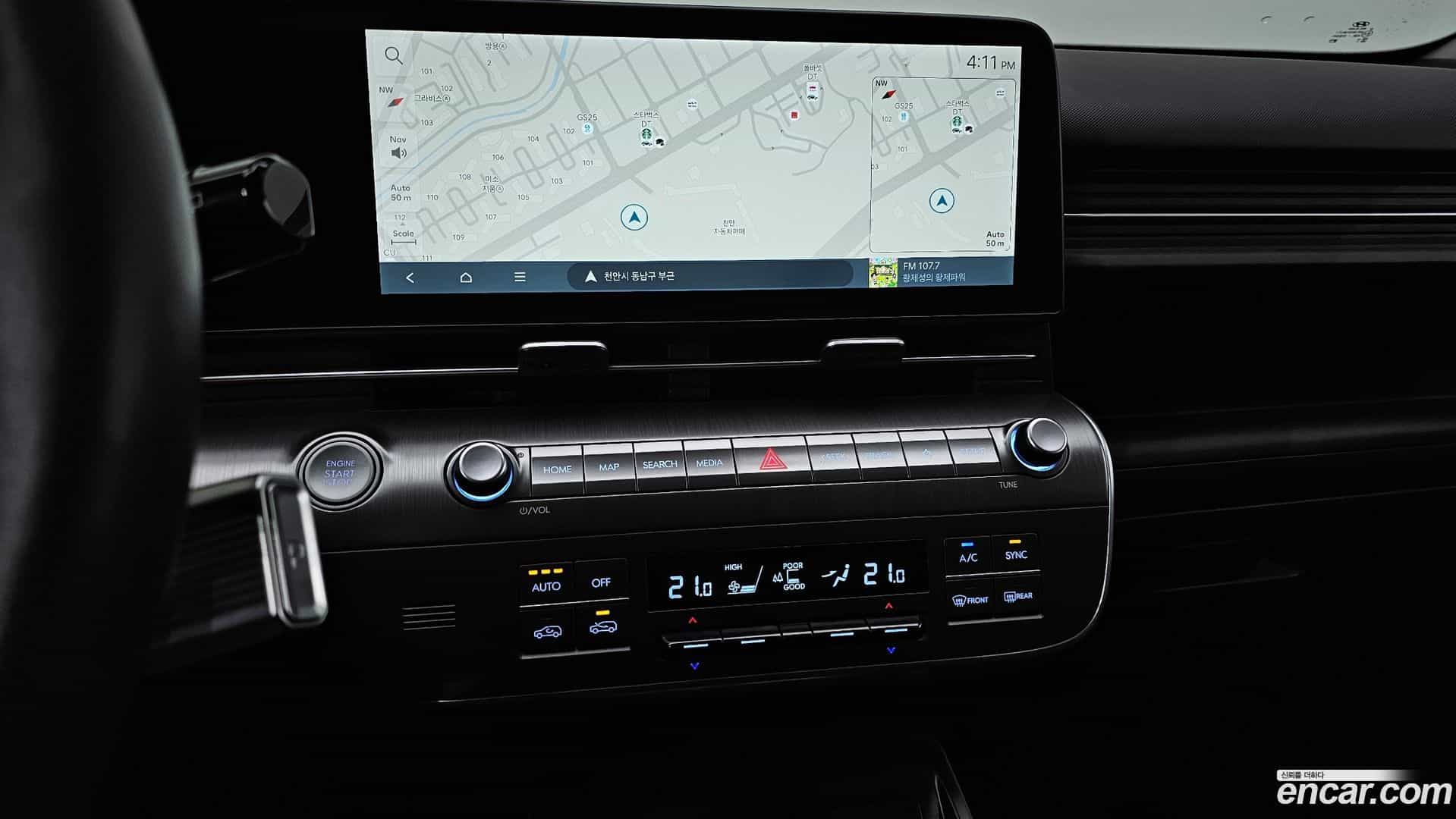 Kona Hyundai 2023.3-OPTION-020