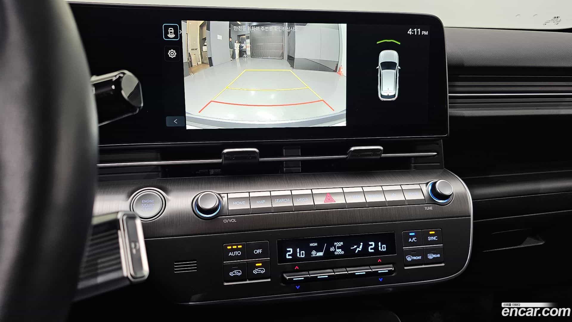 Kona Hyundai 2023.3-OPTION-021