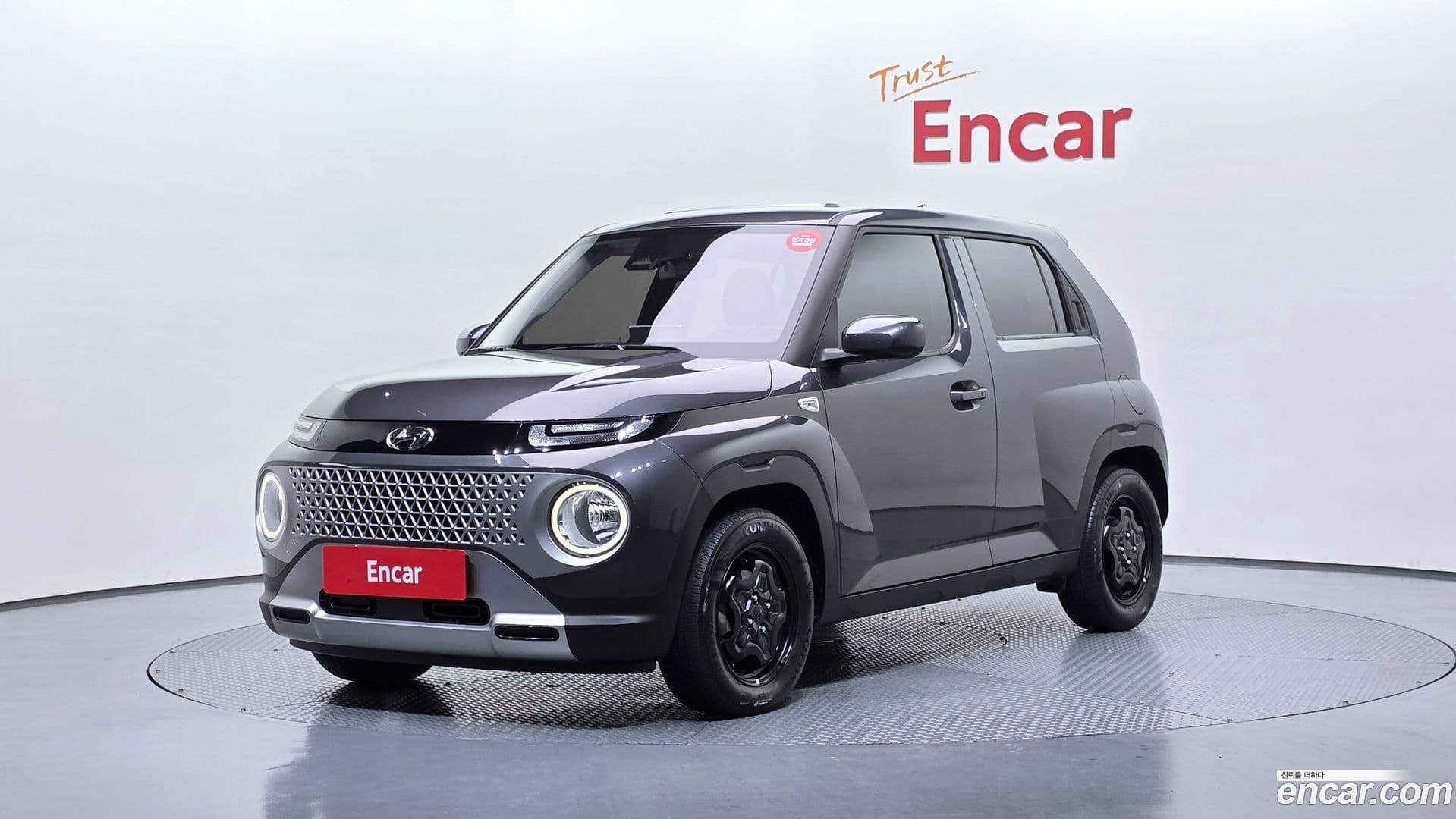 Main__Slider__Photo:Casper Hyundai 2022.0-0