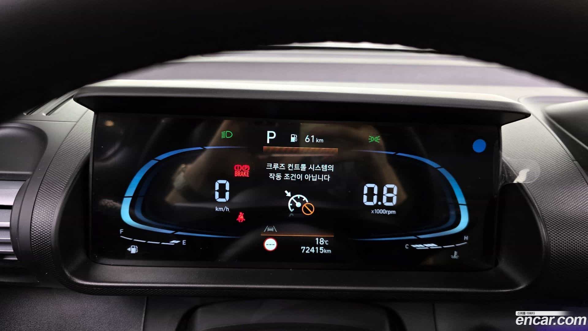 Casper Hyundai 2022.0-INNER-008
