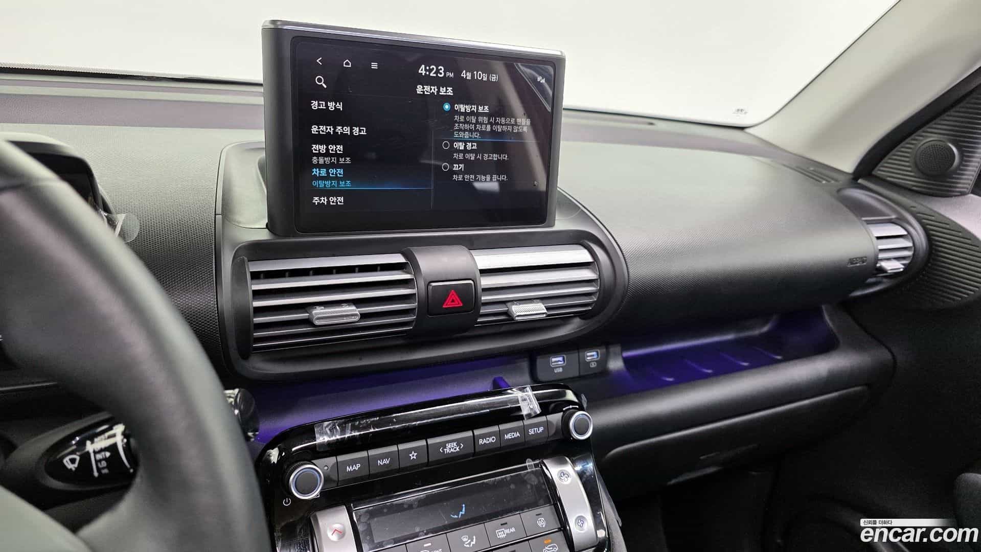 Casper Hyundai 2022.0-OPTION-018