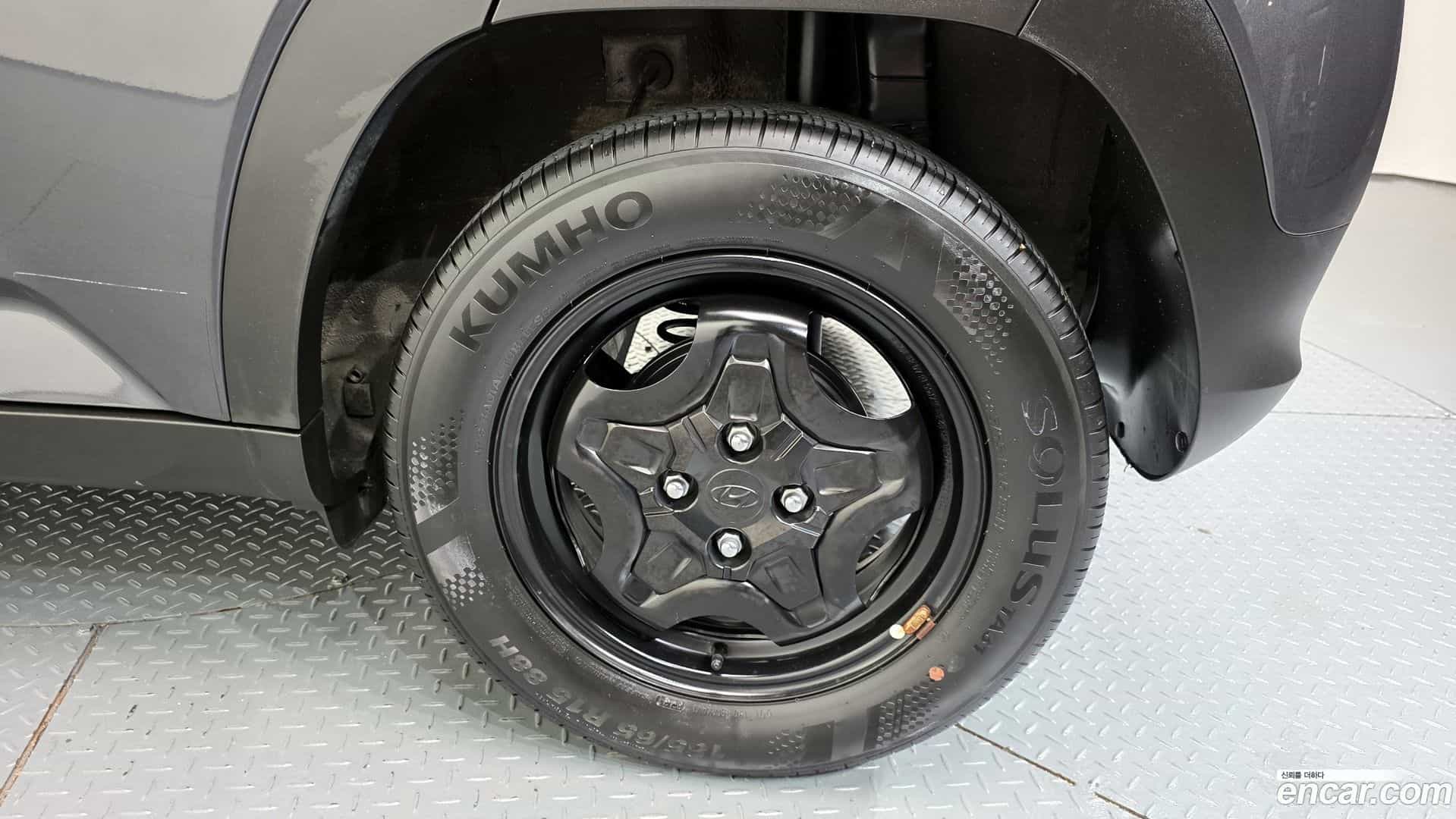 Casper Hyundai 2022.0-OUTER-031