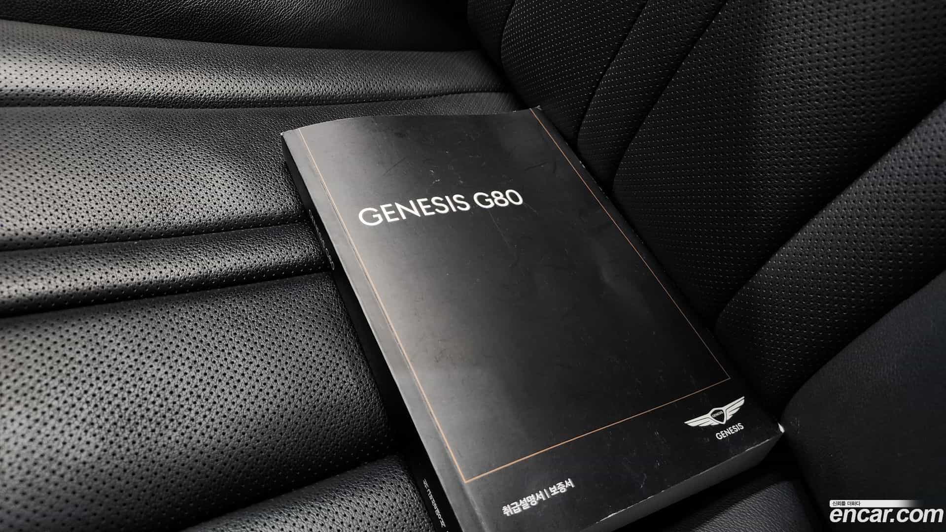 G80 Genesis 2021.4-OPTION-043
