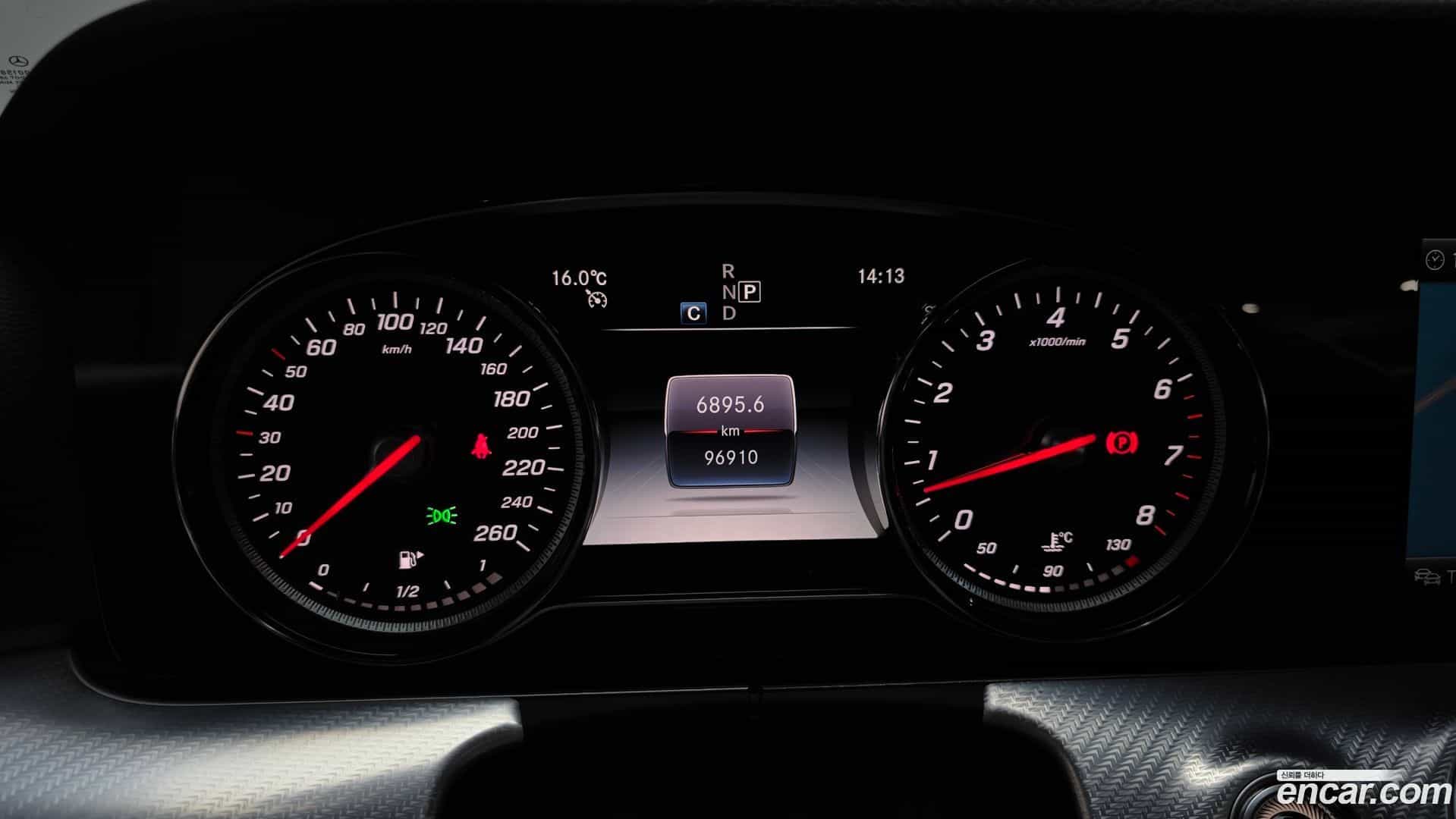 E-Class Mercedes-Benz 2020.4-INNER-008