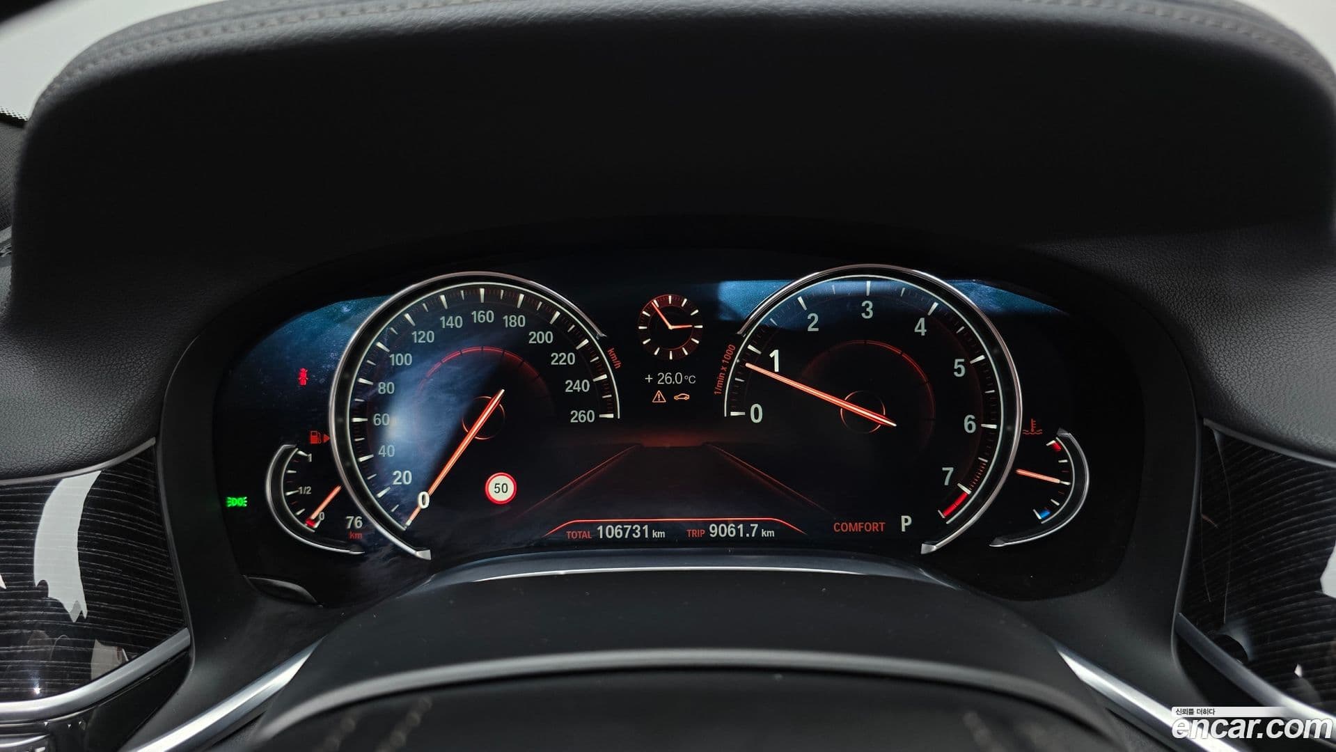 Main__Slider__Photo:7-Series BMW 2018.0-7