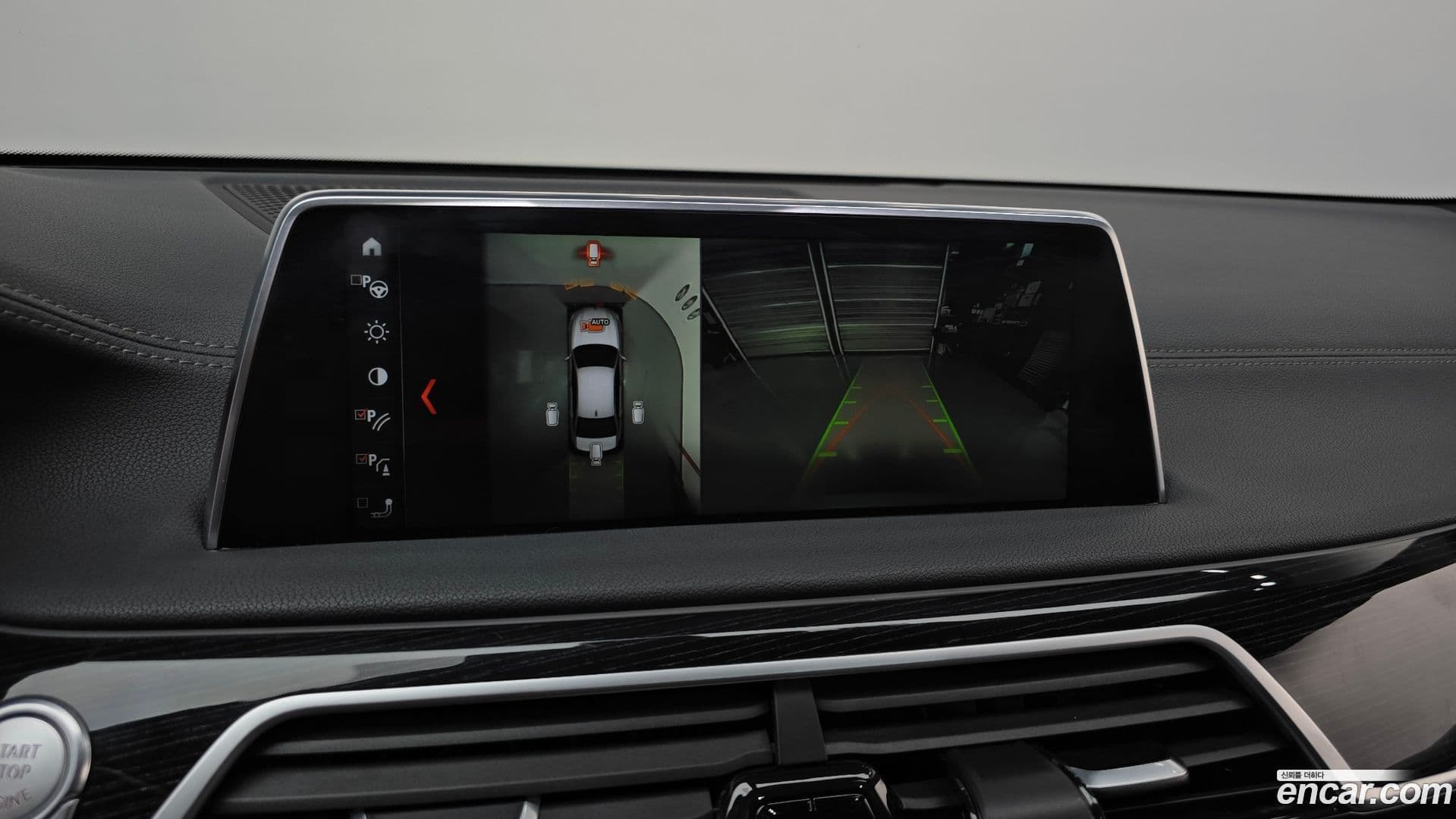 Main__Slider__Photo:7-Series BMW 2018.0-12