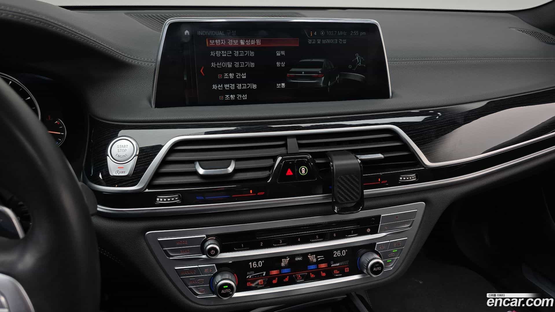 7-Series BMW 2018.0-OPTION-018