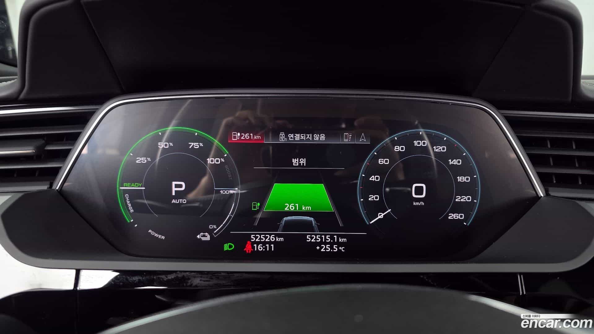 e-tron Audi 2020.7-INNER-008