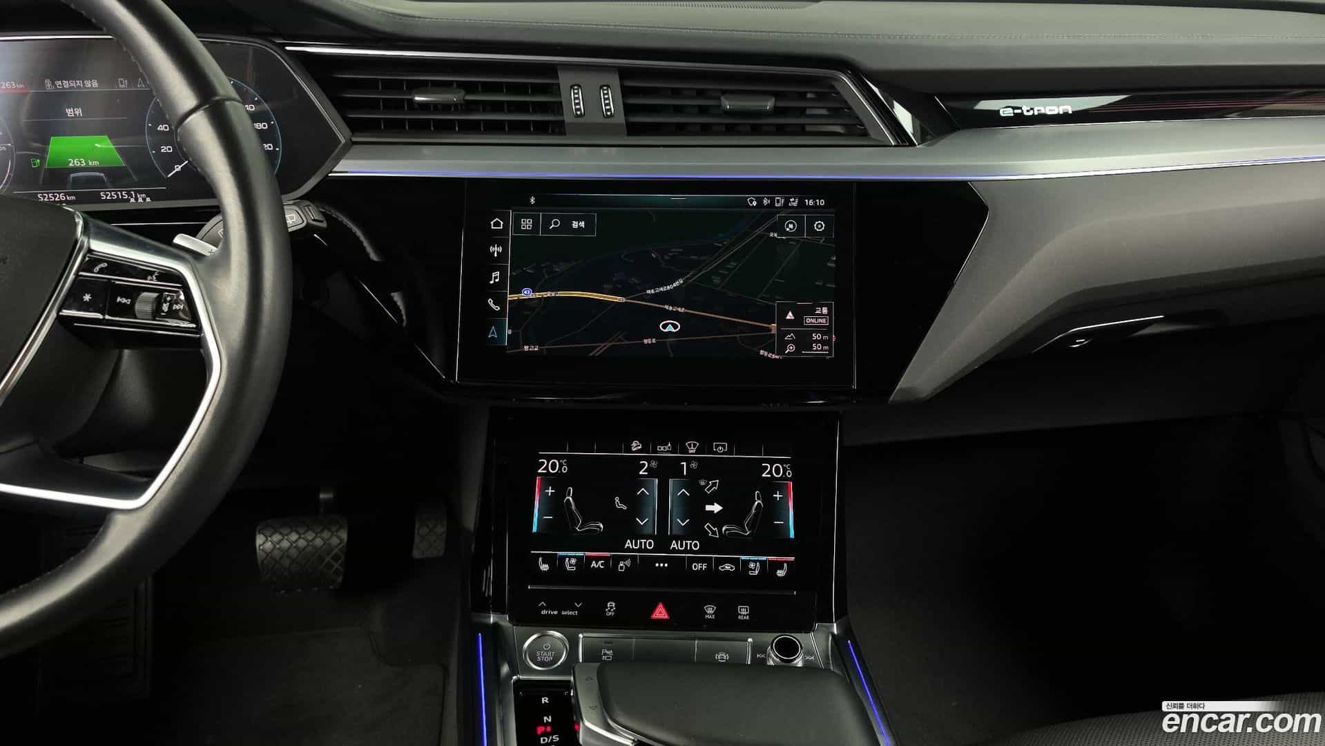 e-tron Audi 2020.7-OPTION-017