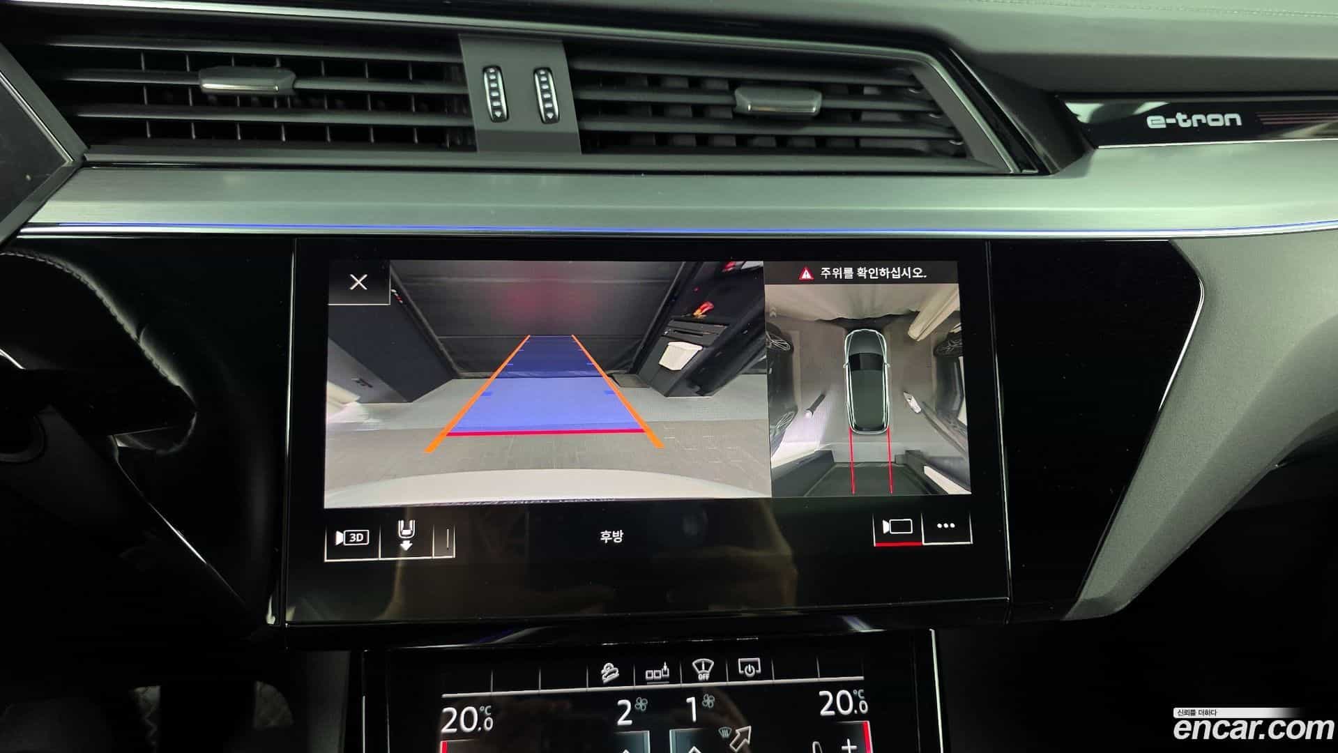 e-tron Audi 2020.7-OPTION-018