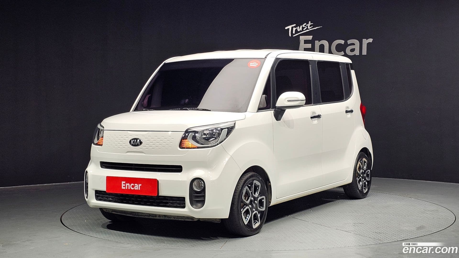 Main__Slider__Photo:RAY Kia 2018.3-0