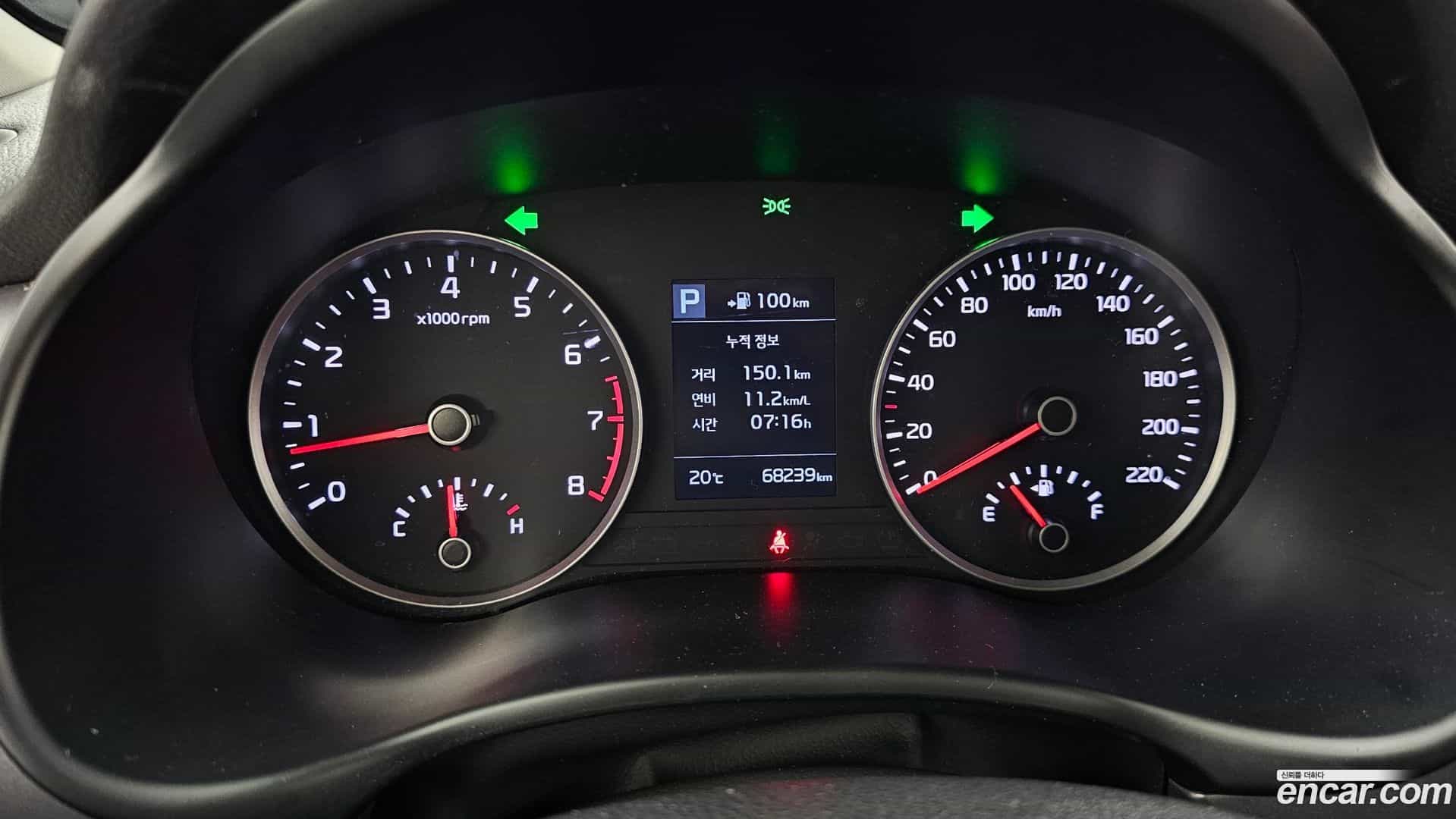 Stonic Kia 2018.9-INNER-008