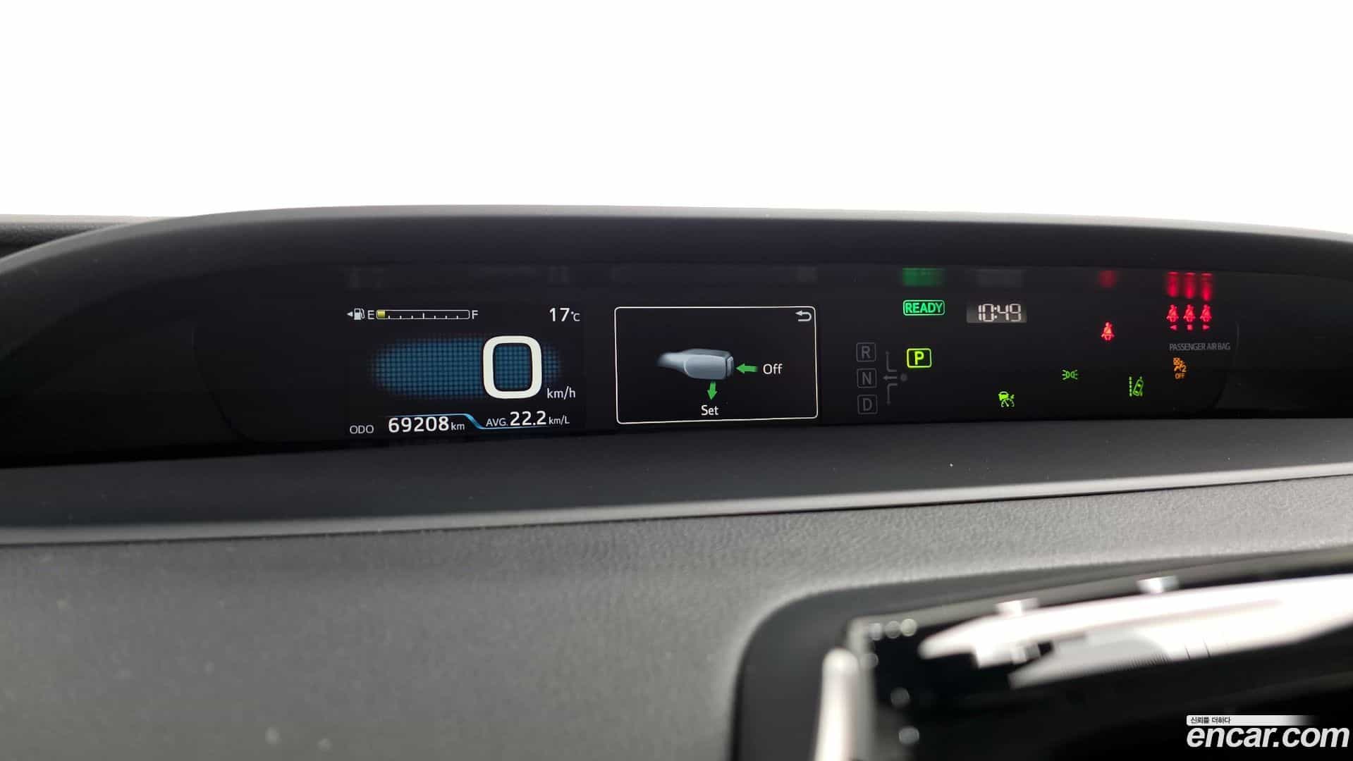 Prius Toyota 2021.6-INNER-008