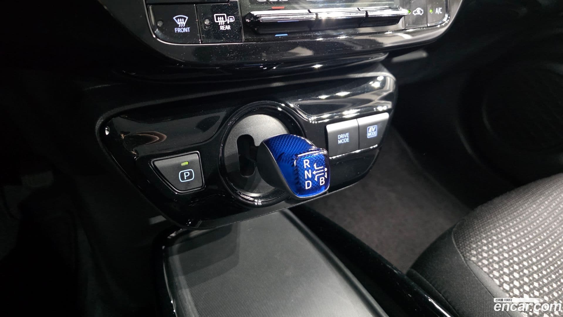 Main__Slider__Photo:Prius Toyota 2021.6-8