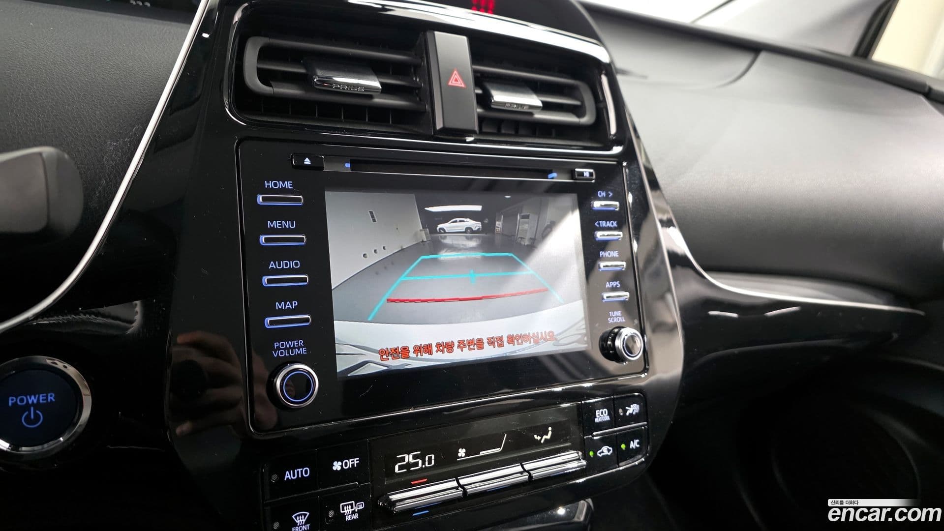 Main__Slider__Photo:Prius Toyota 2021.6-13