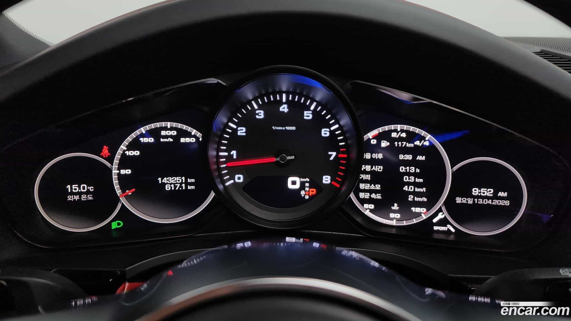 Cayenne Porsche 2019.9-INNER-008