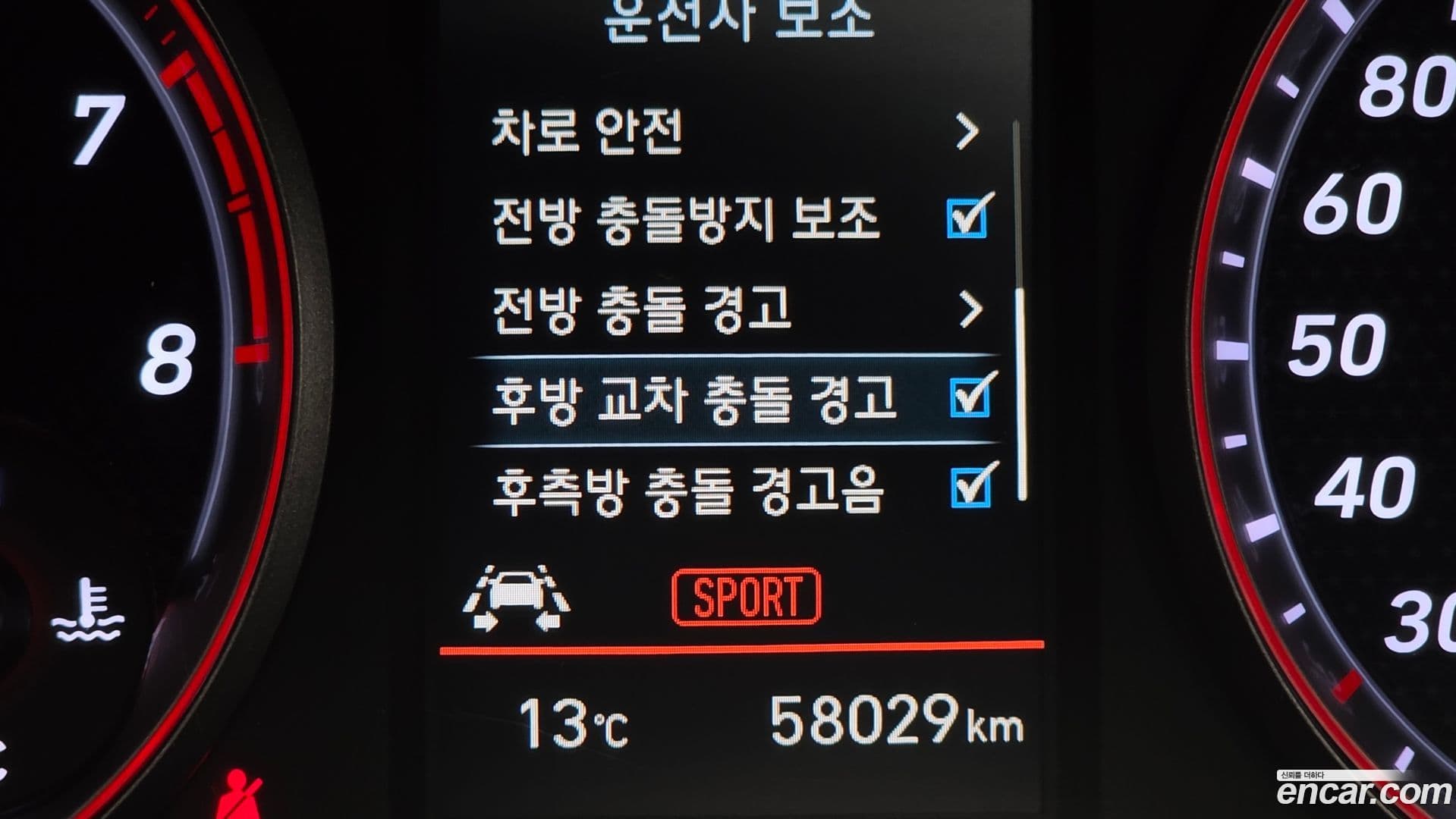 Main__Slider__Photo:Veloster Hyundai 2019.11-15