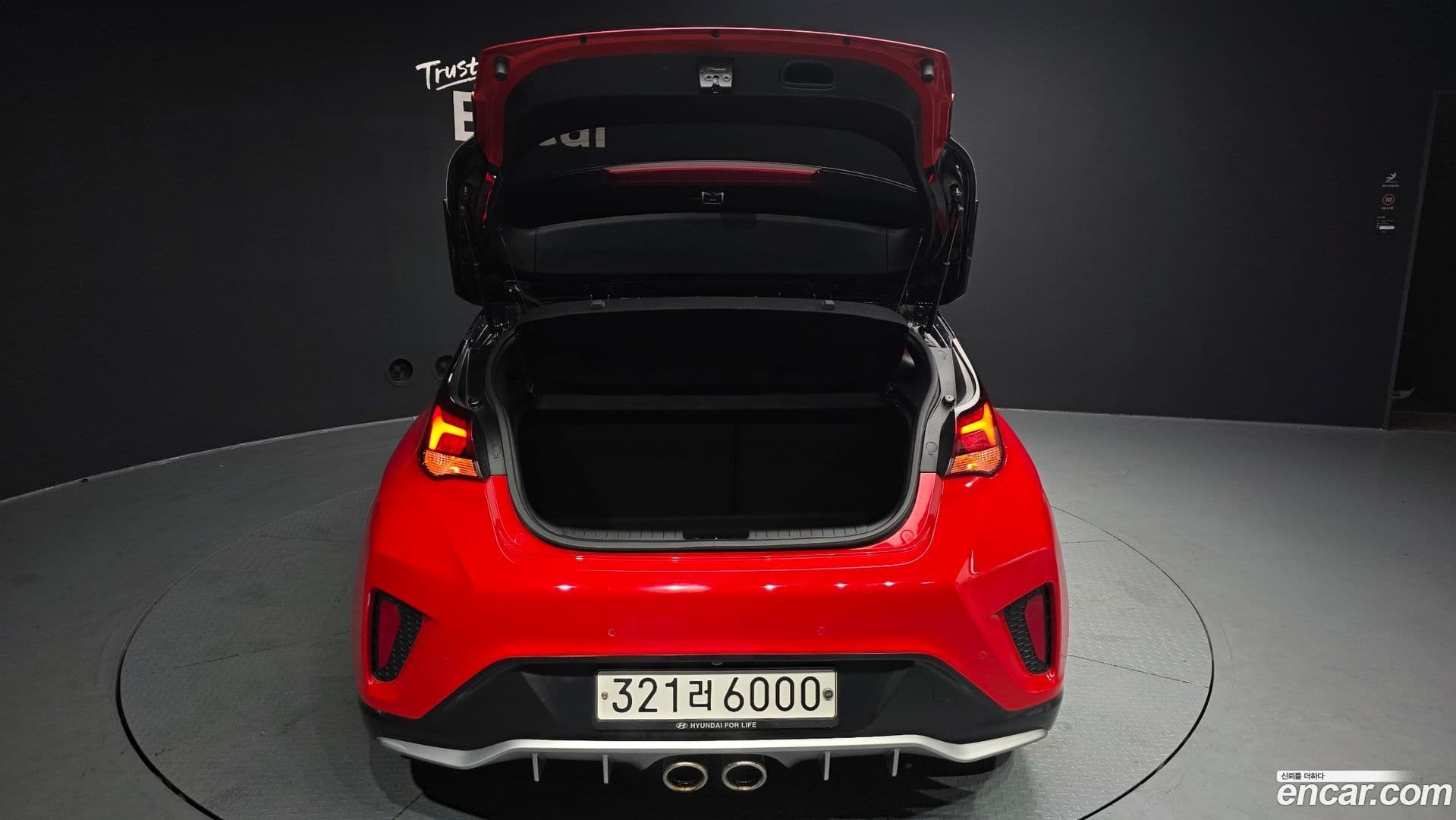Main__Slider__Photo:Veloster Hyundai 2019.11-19