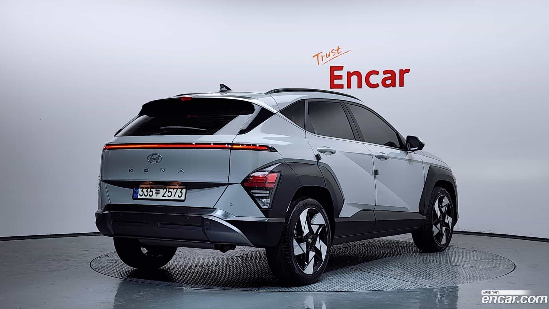 Kona Hyundai 2024.0-OUTER-002