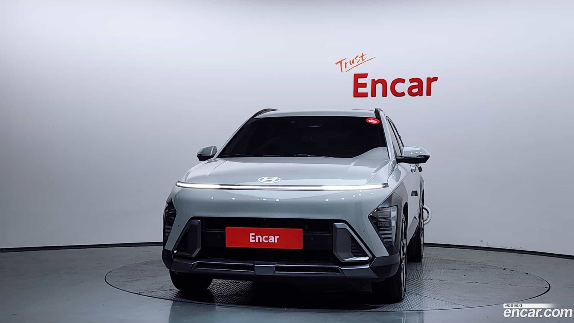 Kona Hyundai 2024.0-OUTER-003