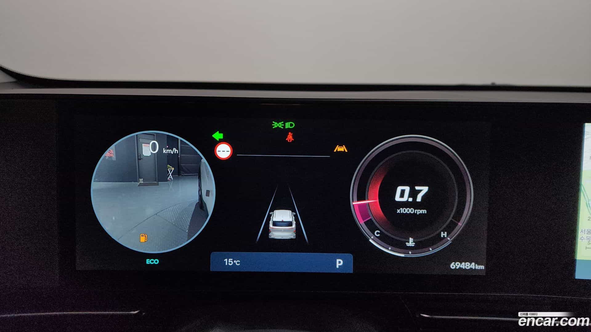 Kona Hyundai 2024.0-INNER-008