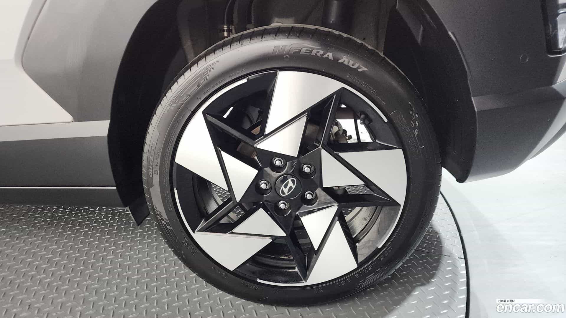 Kona Hyundai 2024.0-OUTER-031