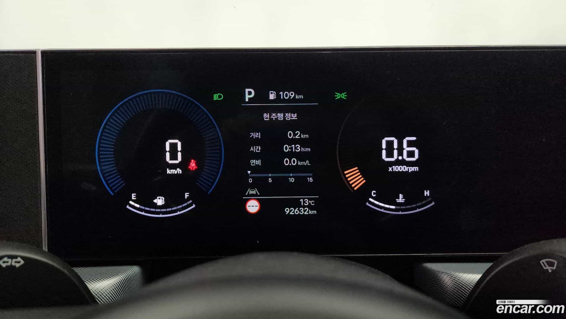 Sonata Hyundai 2023.7-INNER-008