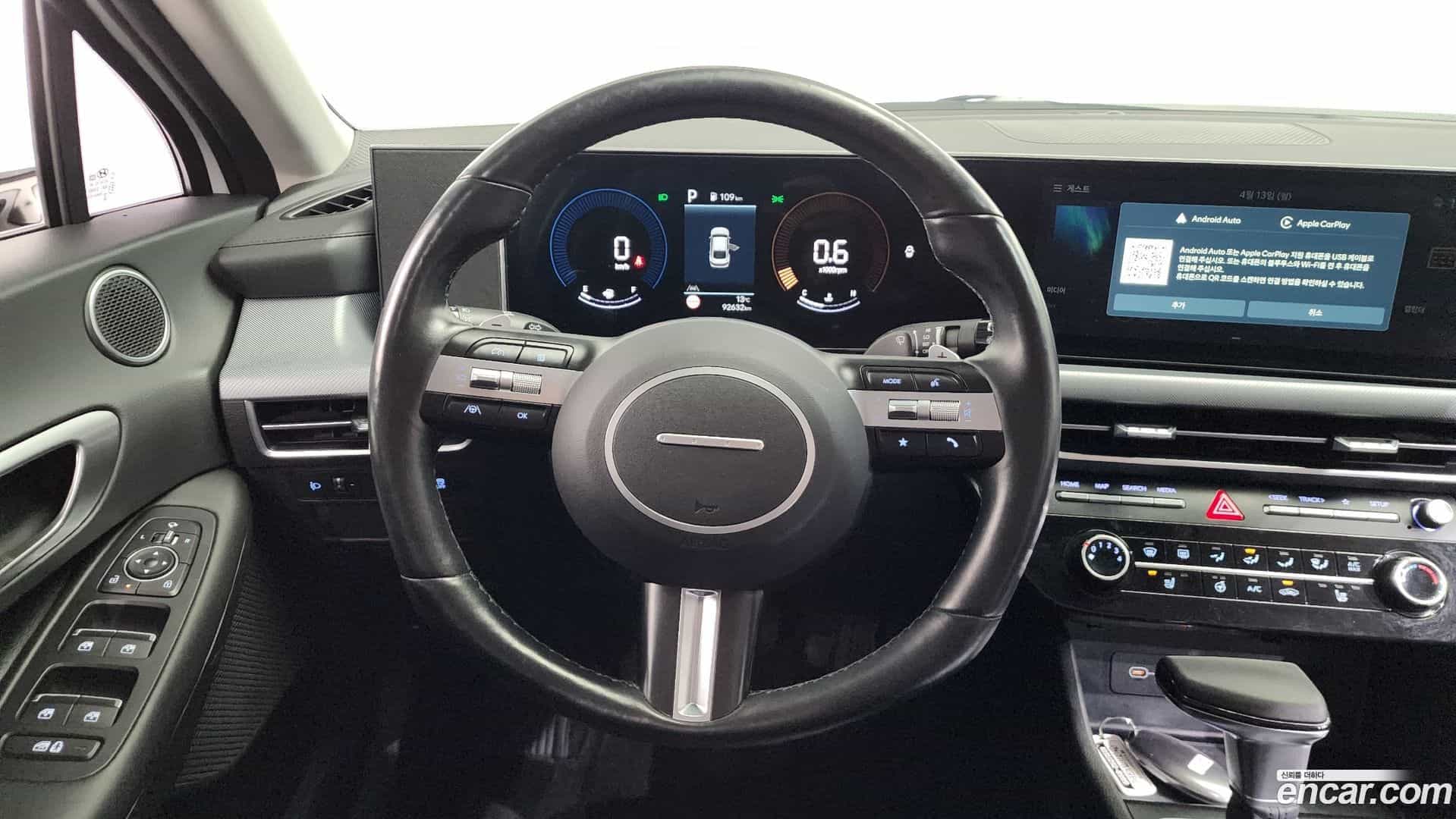 Sonata Hyundai 2023.7-OPTION-016
