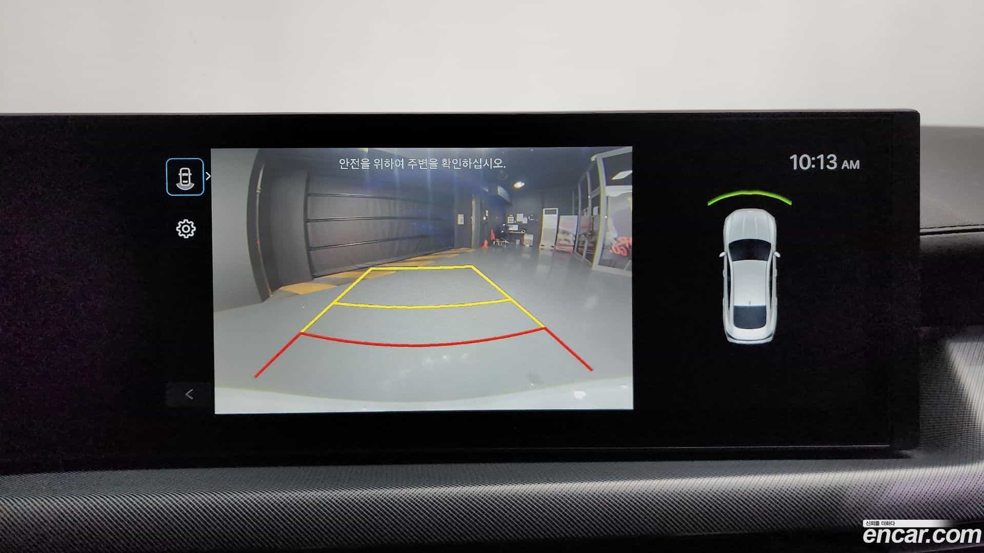 Sonata Hyundai 2023.7-OPTION-018