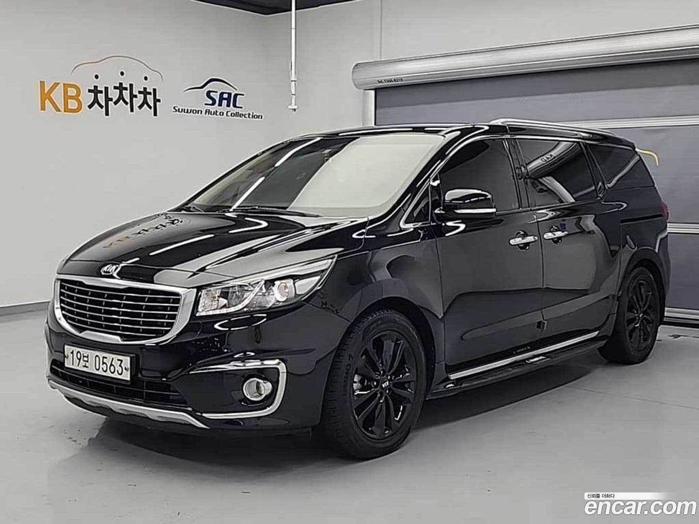 Main__Slider__Photo:Canival Kia 2016.3-0