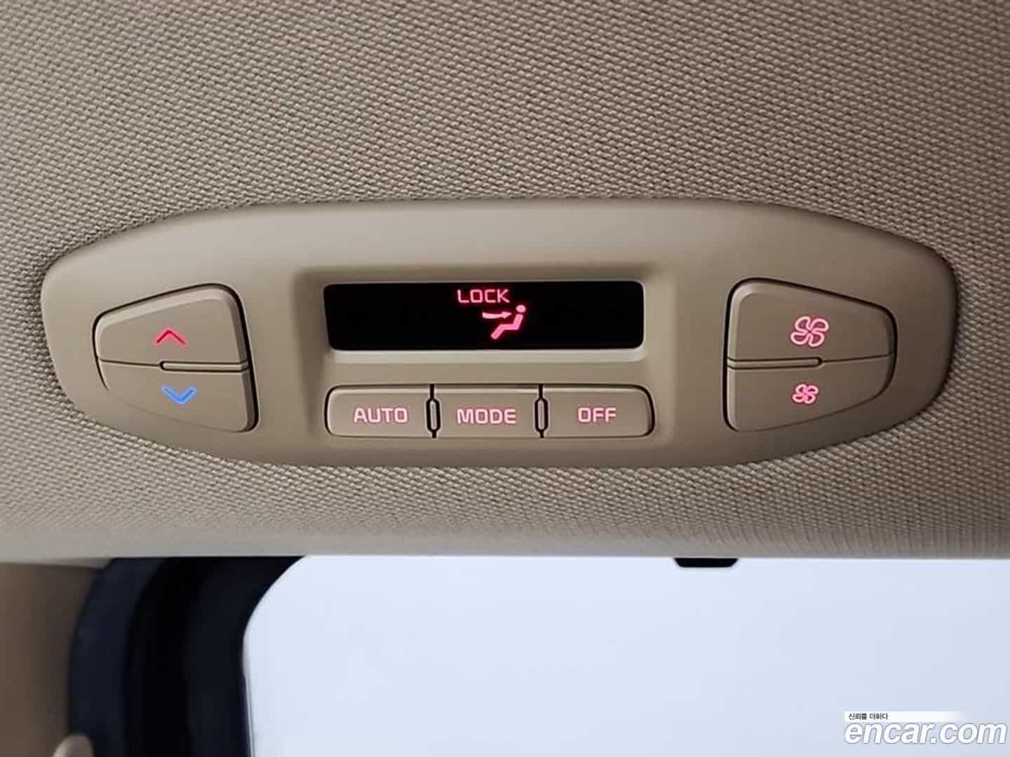 Canival Kia 2016.3-OPTION-017