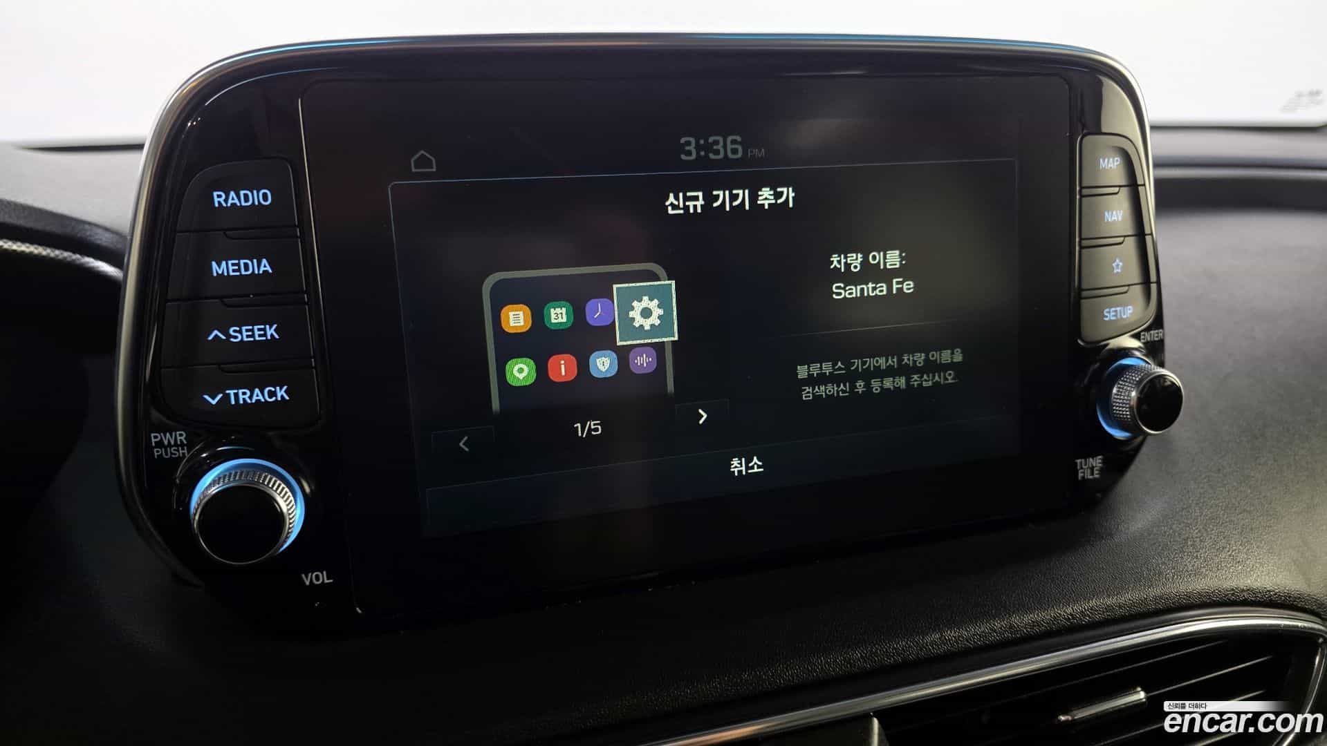 Santafe Hyundai 2018.5-OPTION-020