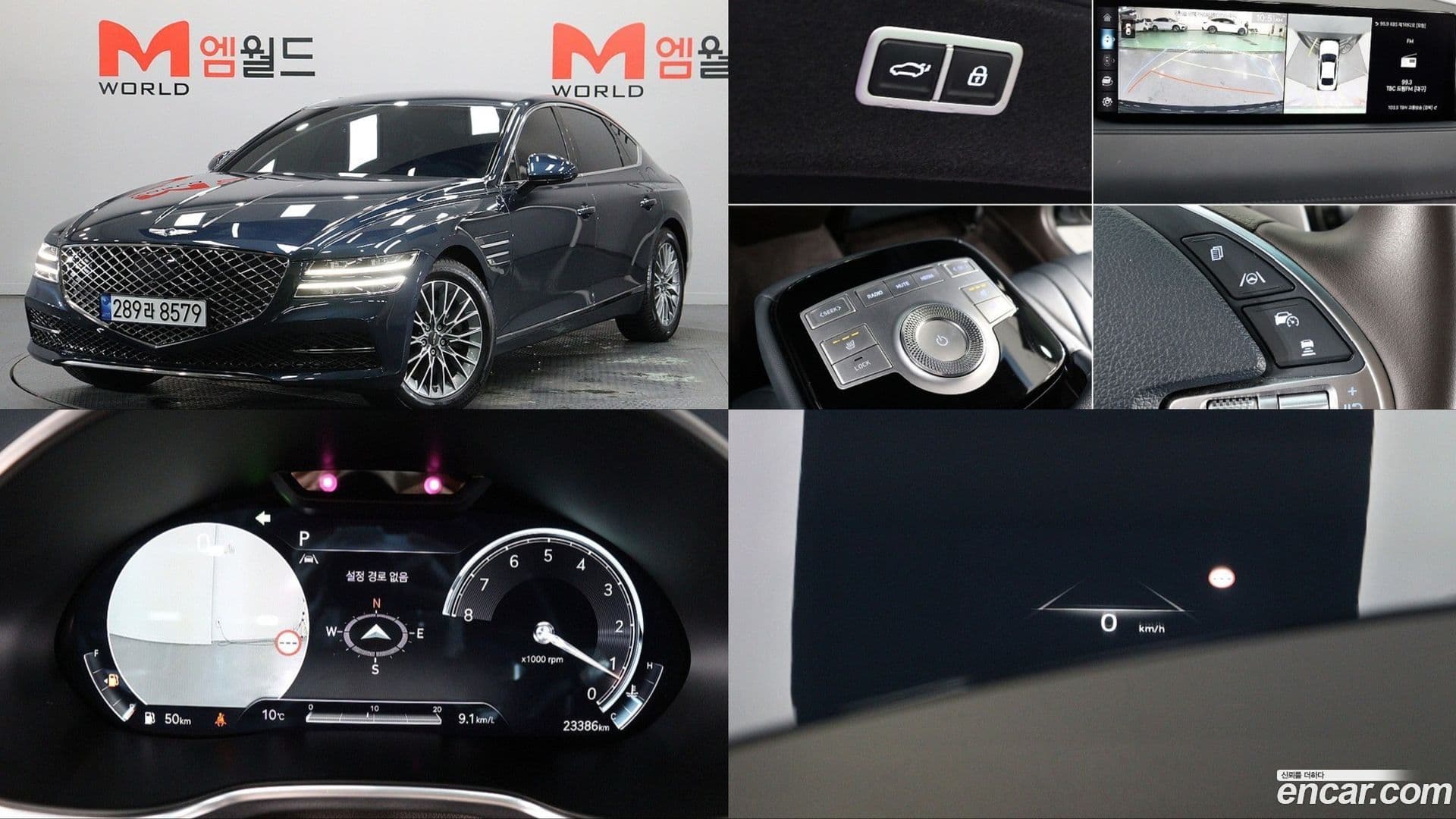 Main__Slider__Photo:G80 Genesis 2022.7-0