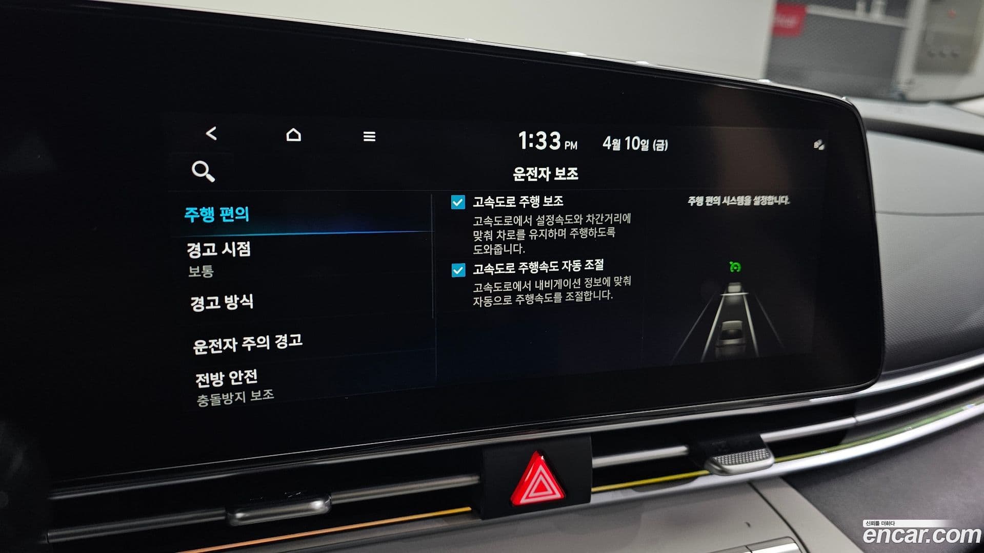 Main__Slider__Photo:AVANTE Hyundai 2021.6-27