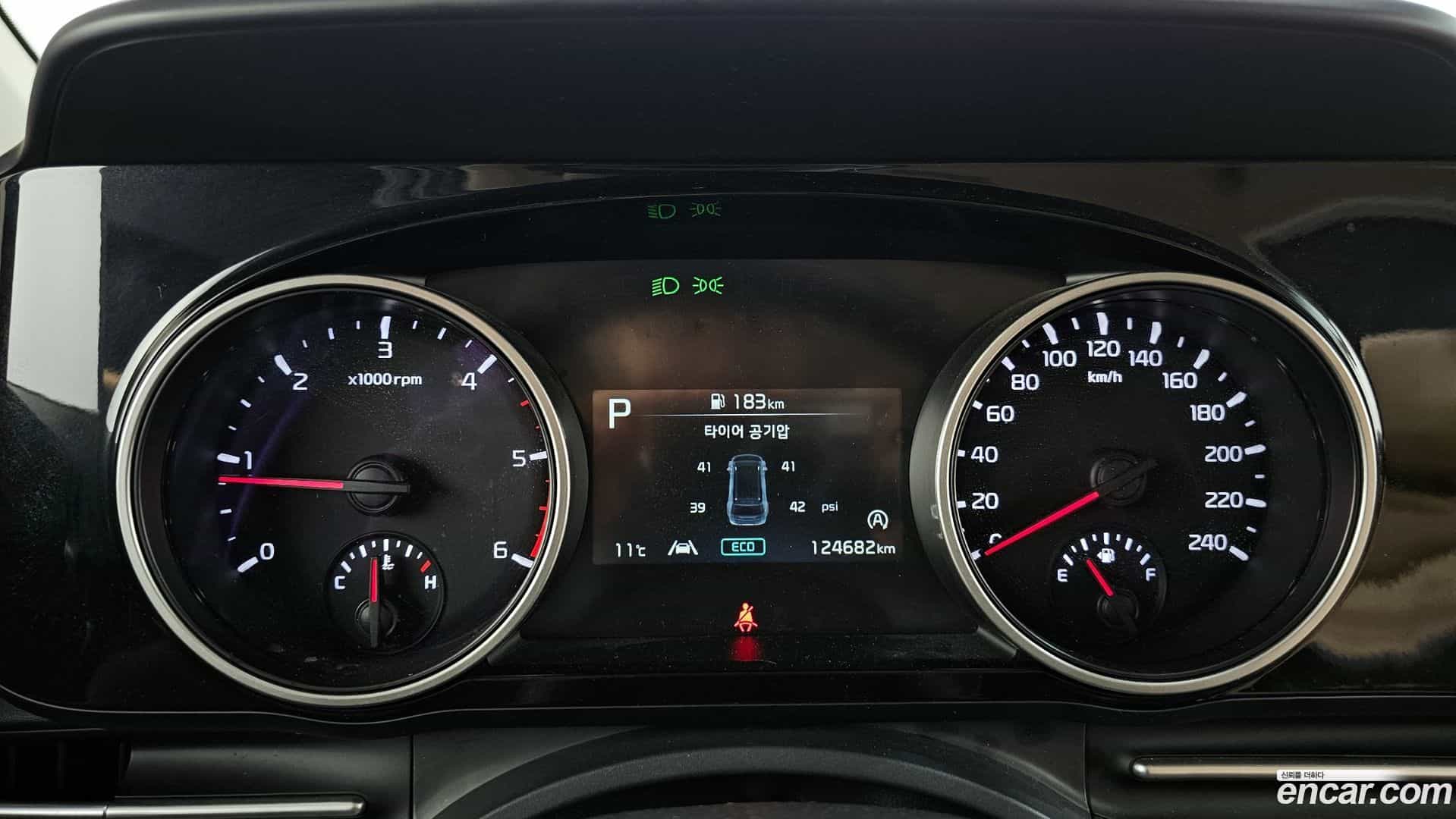Canival Kia 2022.0-INNER-008