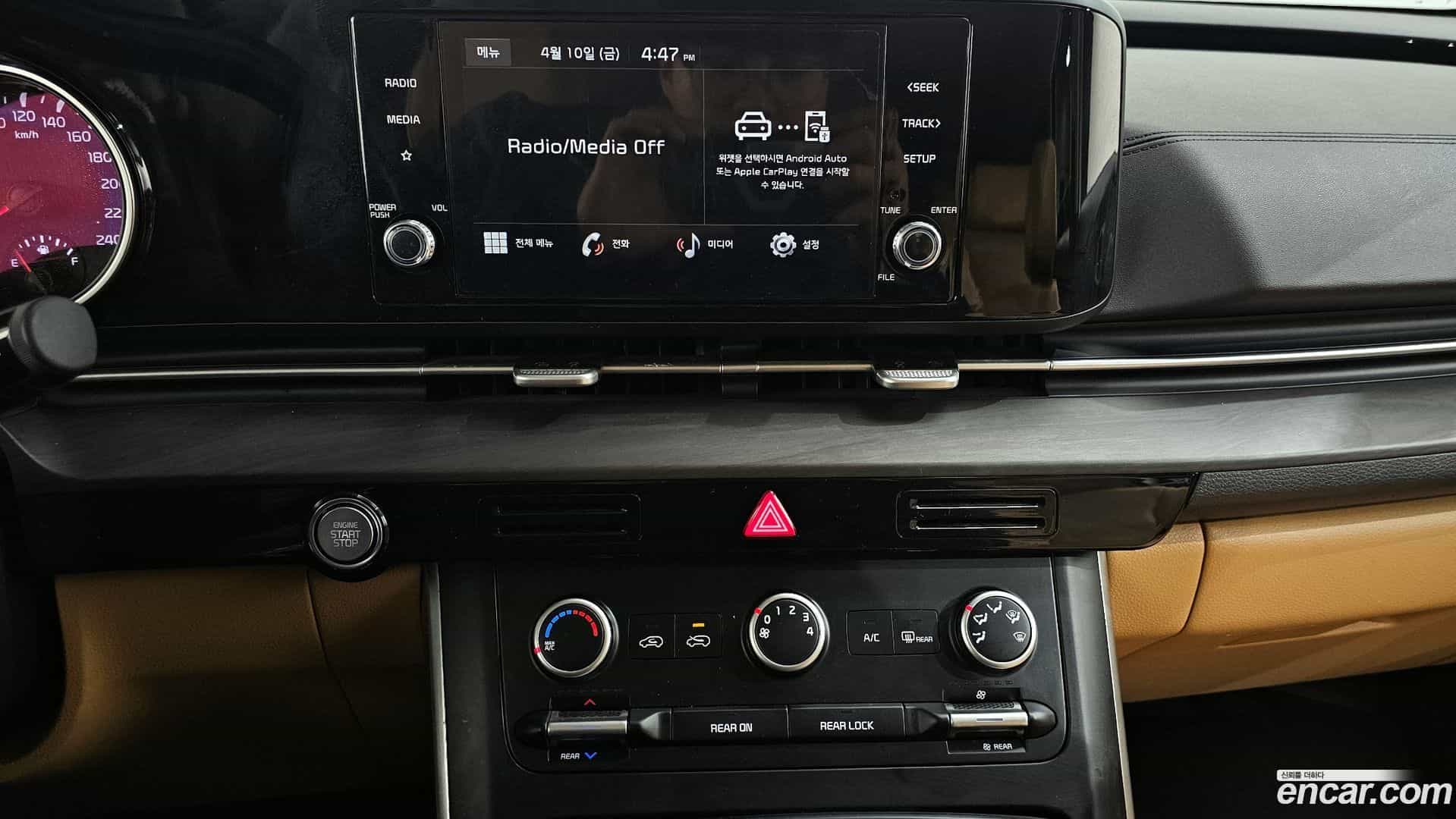 Canival Kia 2022.0-OPTION-018