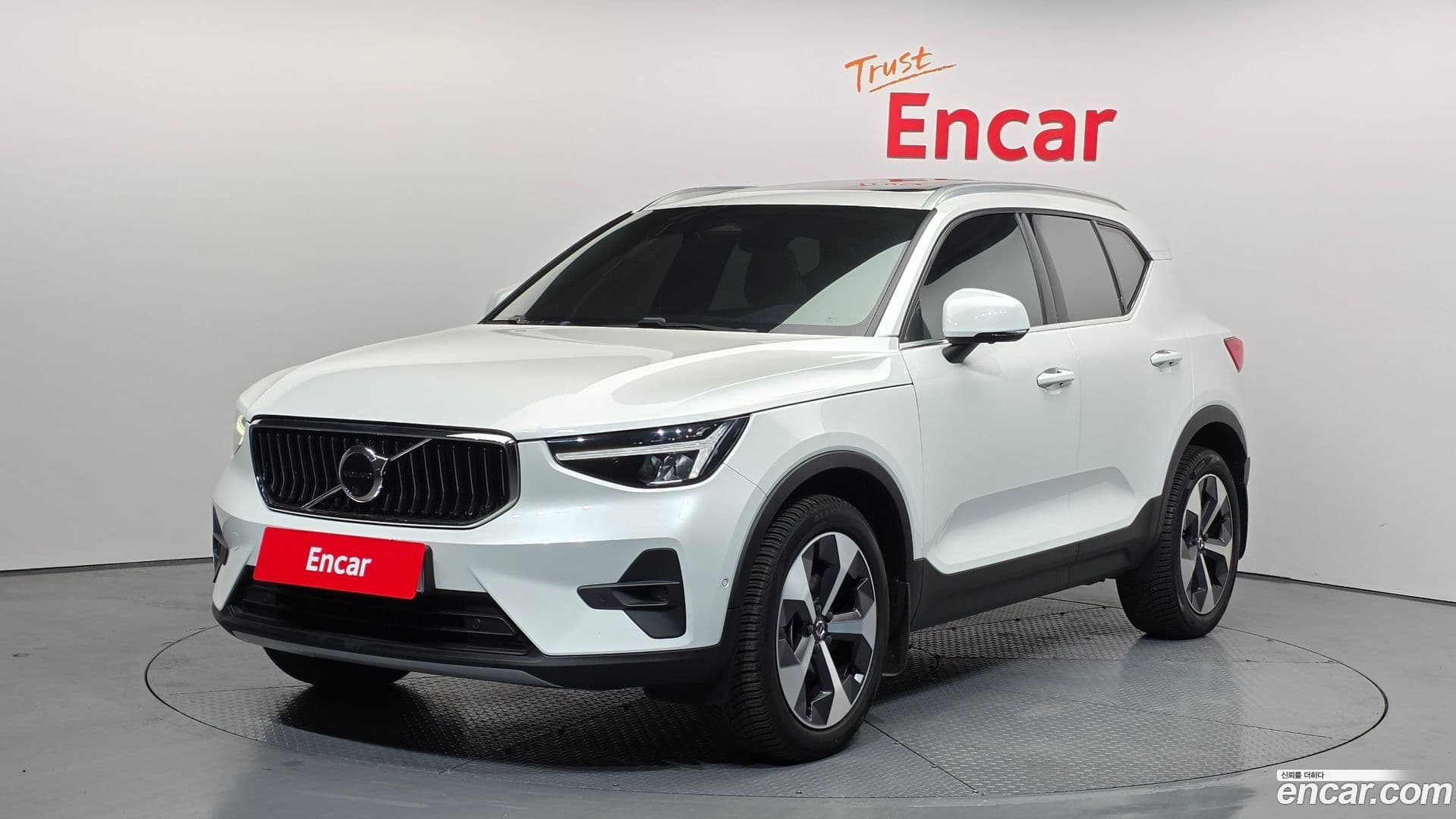 Main__Slider__Photo:XC40 Volvo 2023.1-0
