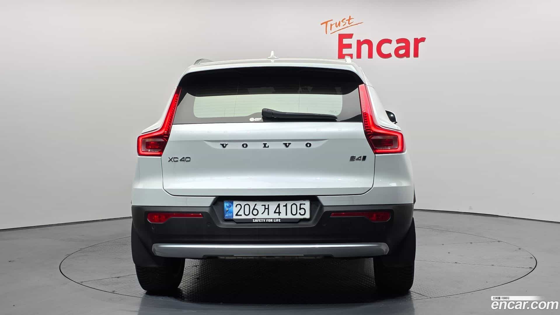 XC40 Volvo 2023.1-OUTER-004