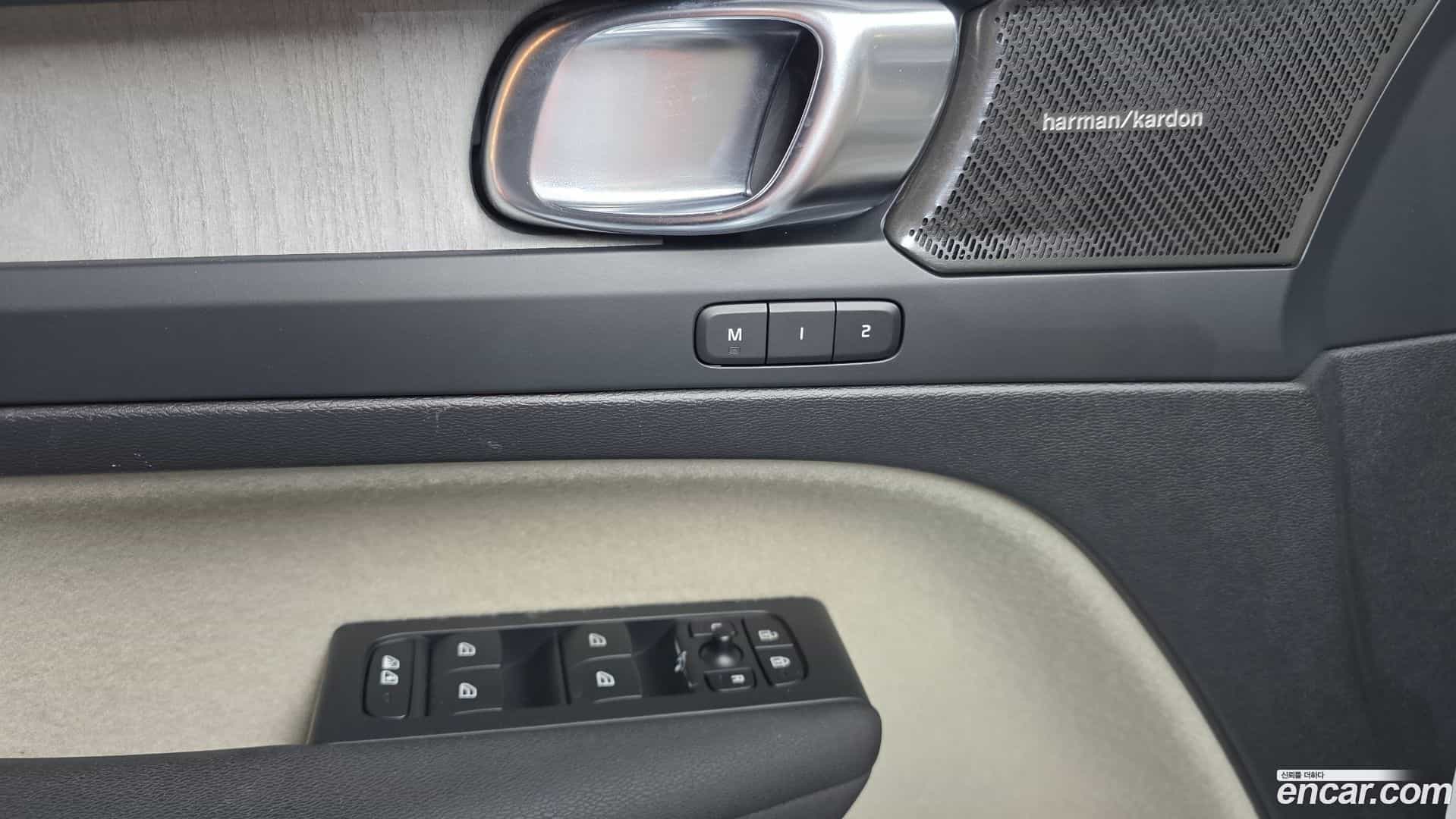 XC40 Volvo 2023.1-OPTION-017