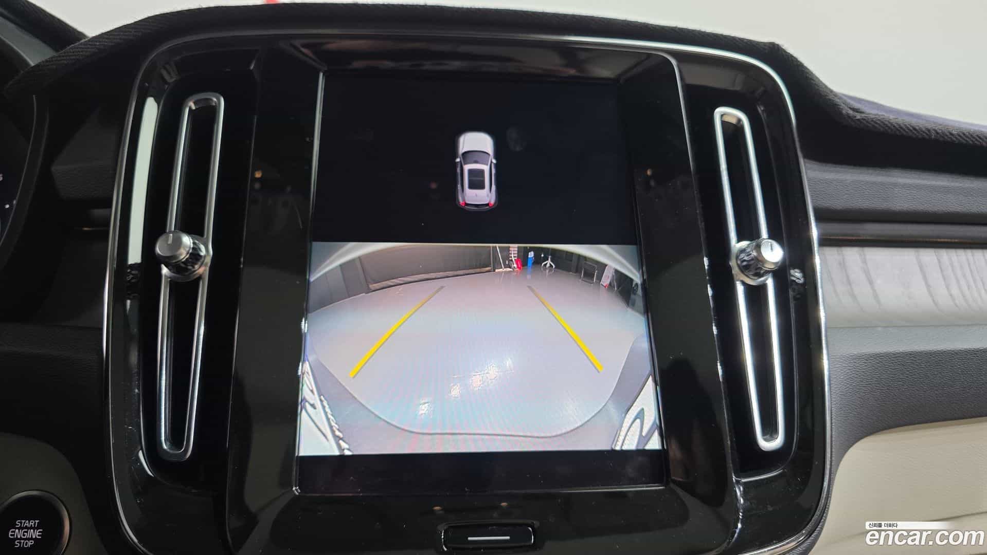 XC40 Volvo 2023.1-OPTION-021
