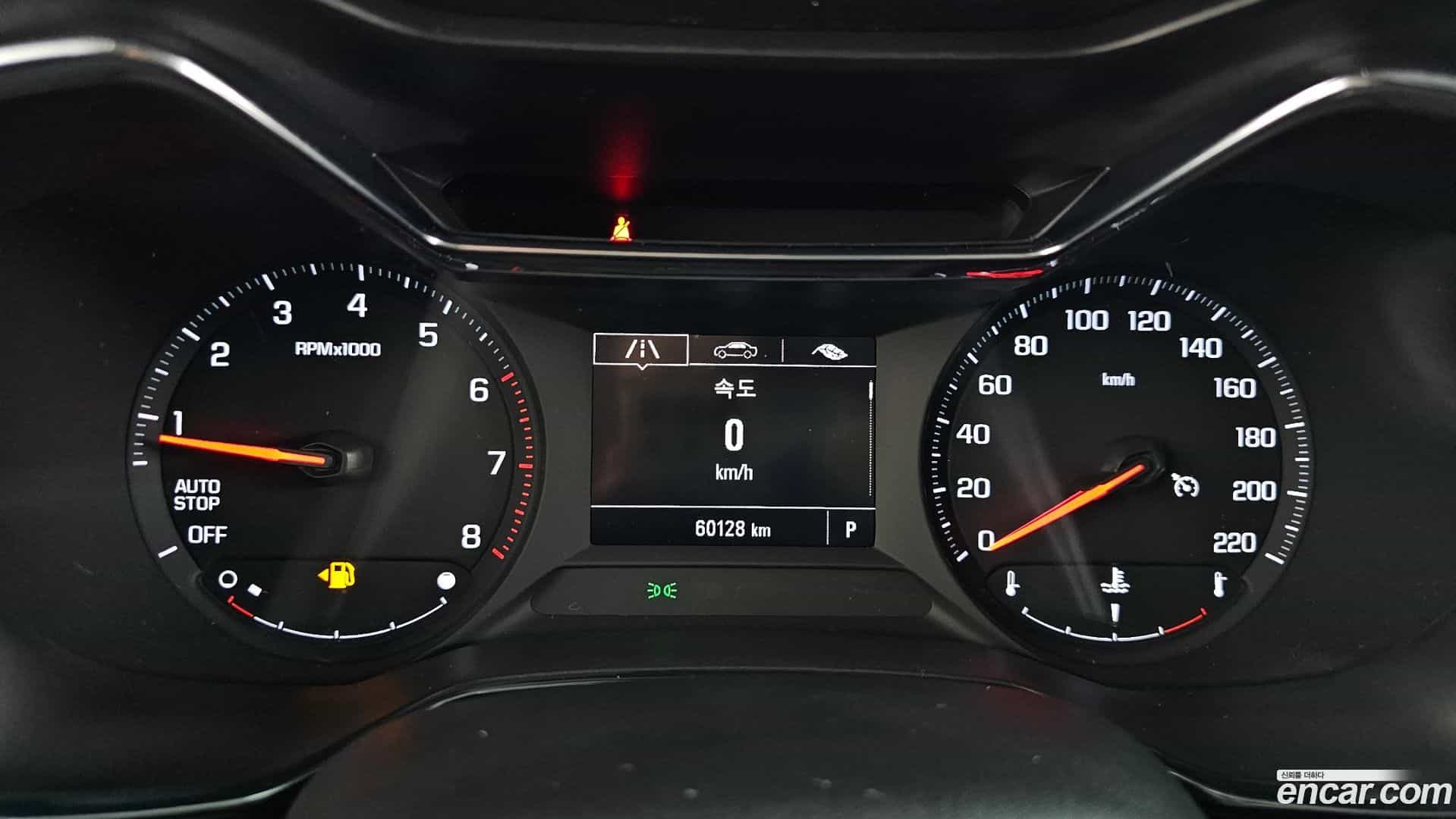 Trailblazer Chevrolet 2022.3-INNER-008